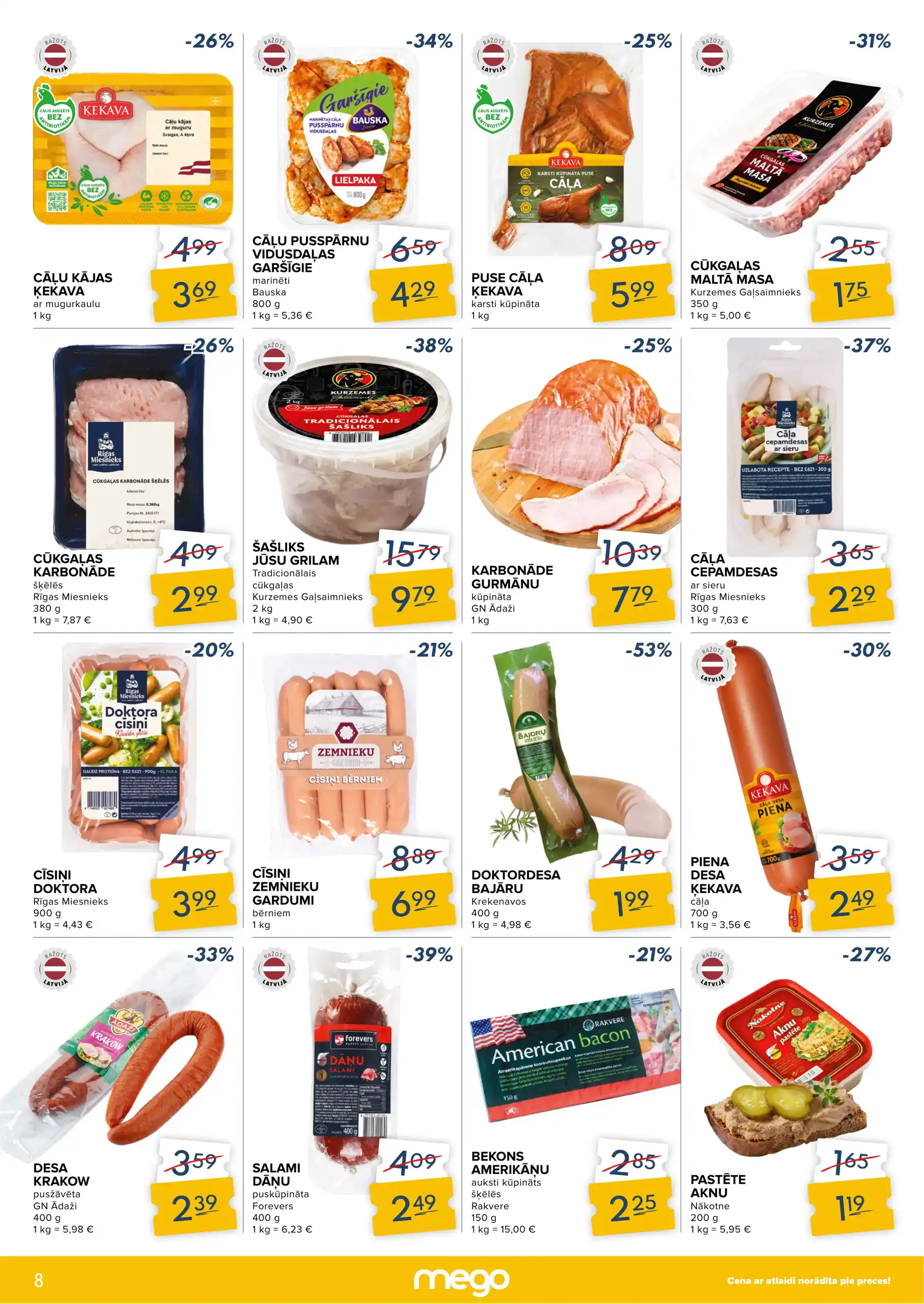 Mego 14-07-2025-20-07-2025 Page 8