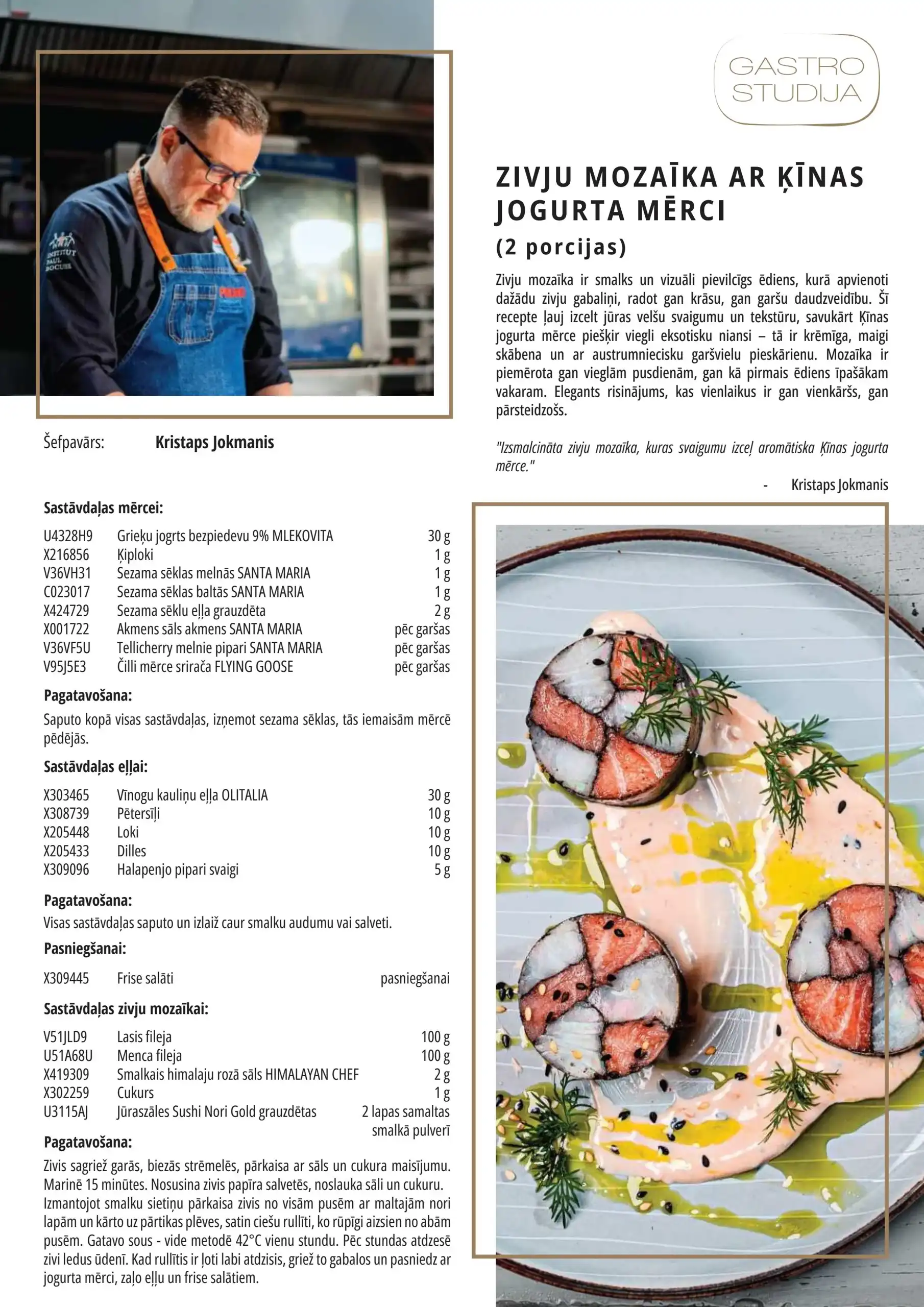 Sanitex-Epromo 01-07-2025-14-08-2025 Page 3