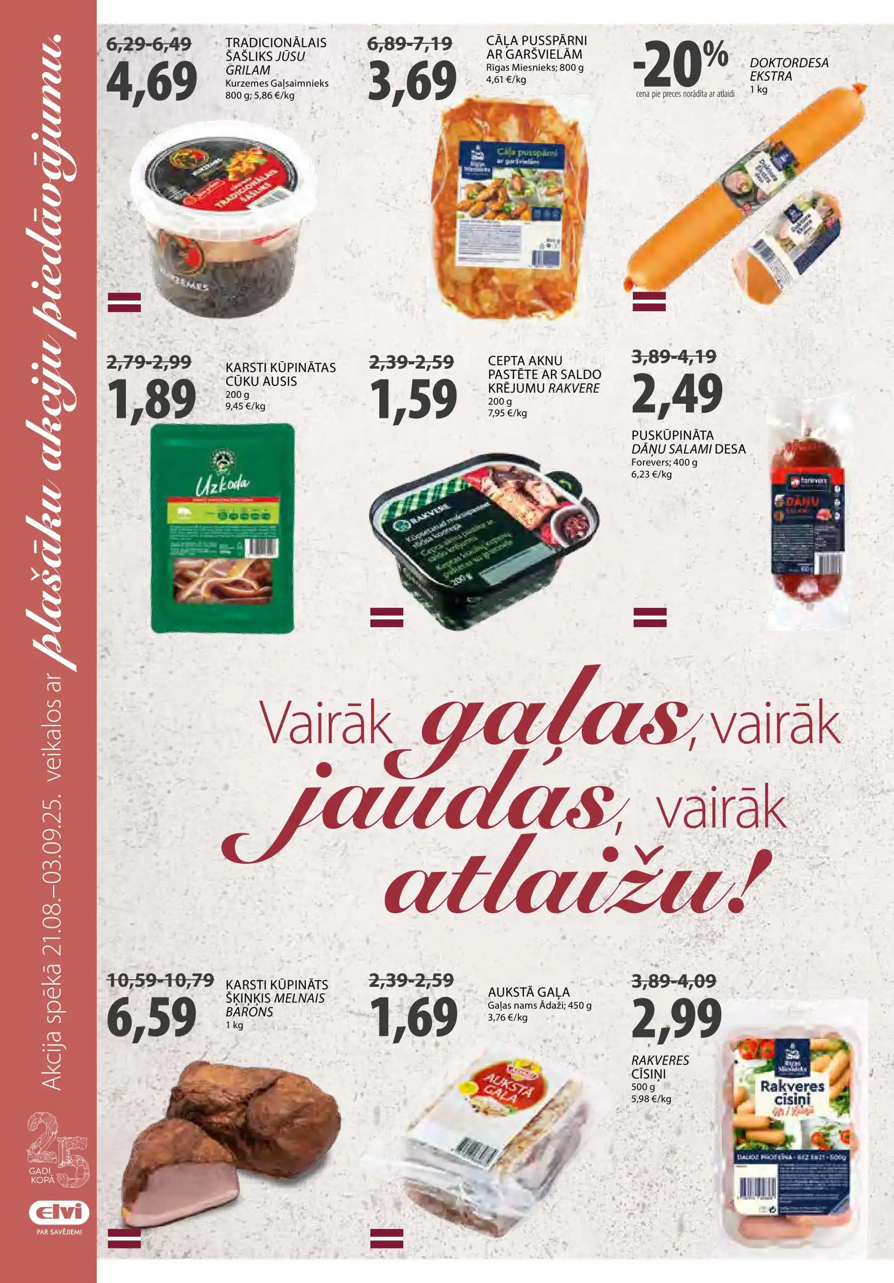 Elvi Veikali 21-08-2025-03-09-2025 Page 16