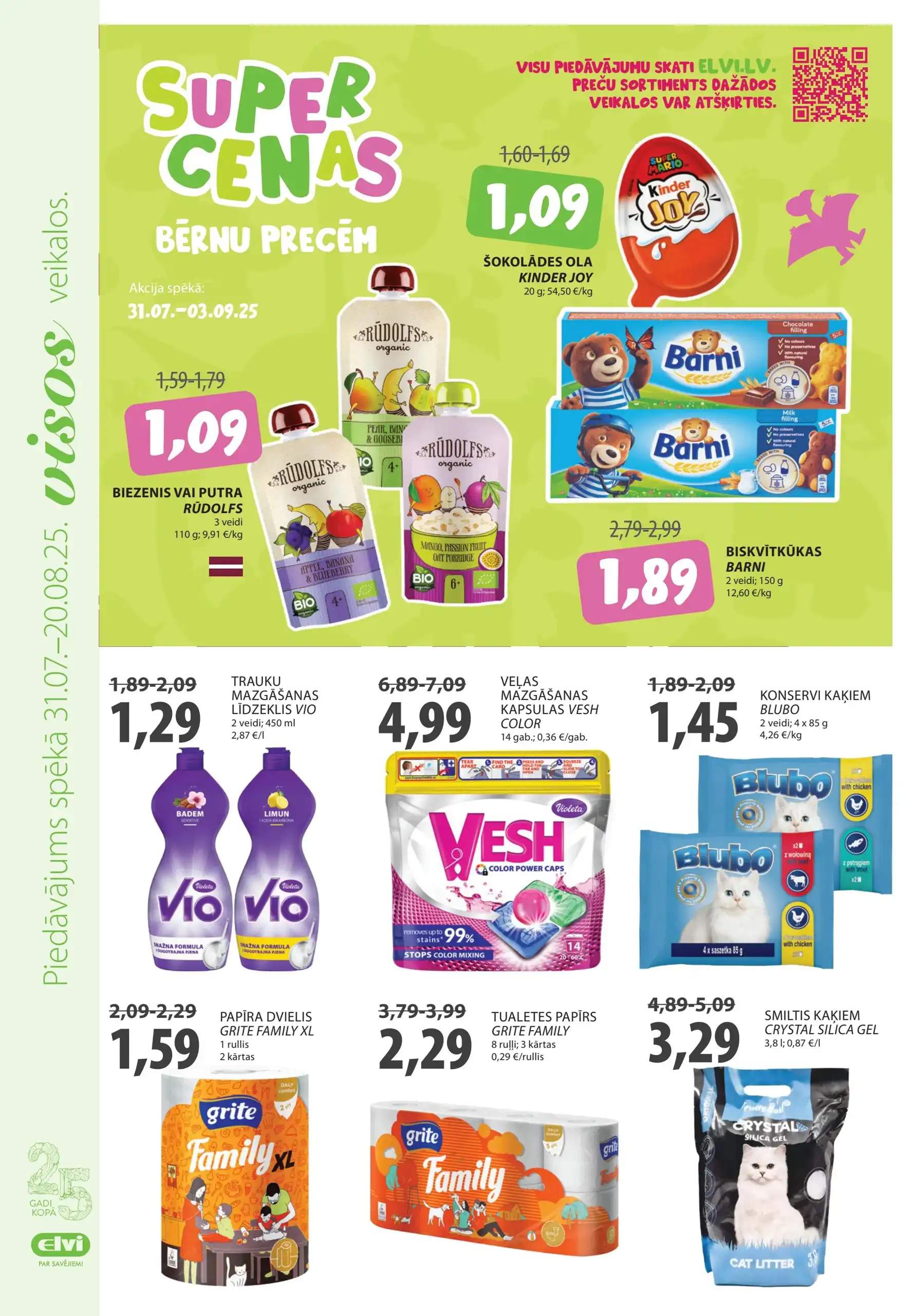 Elvi Veikali 31-07-2025-20-08-2025 Page 12