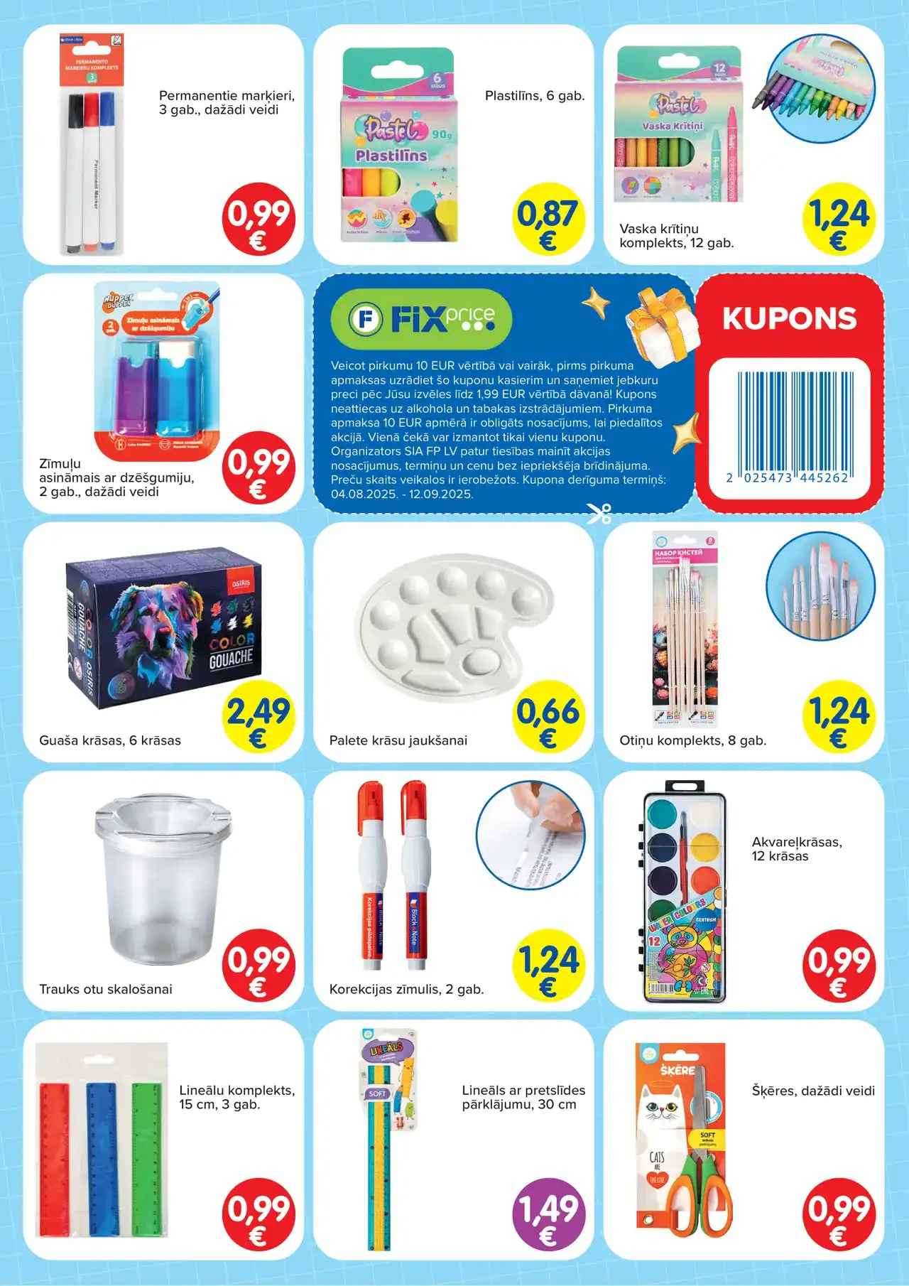 Fix Price Page 2
