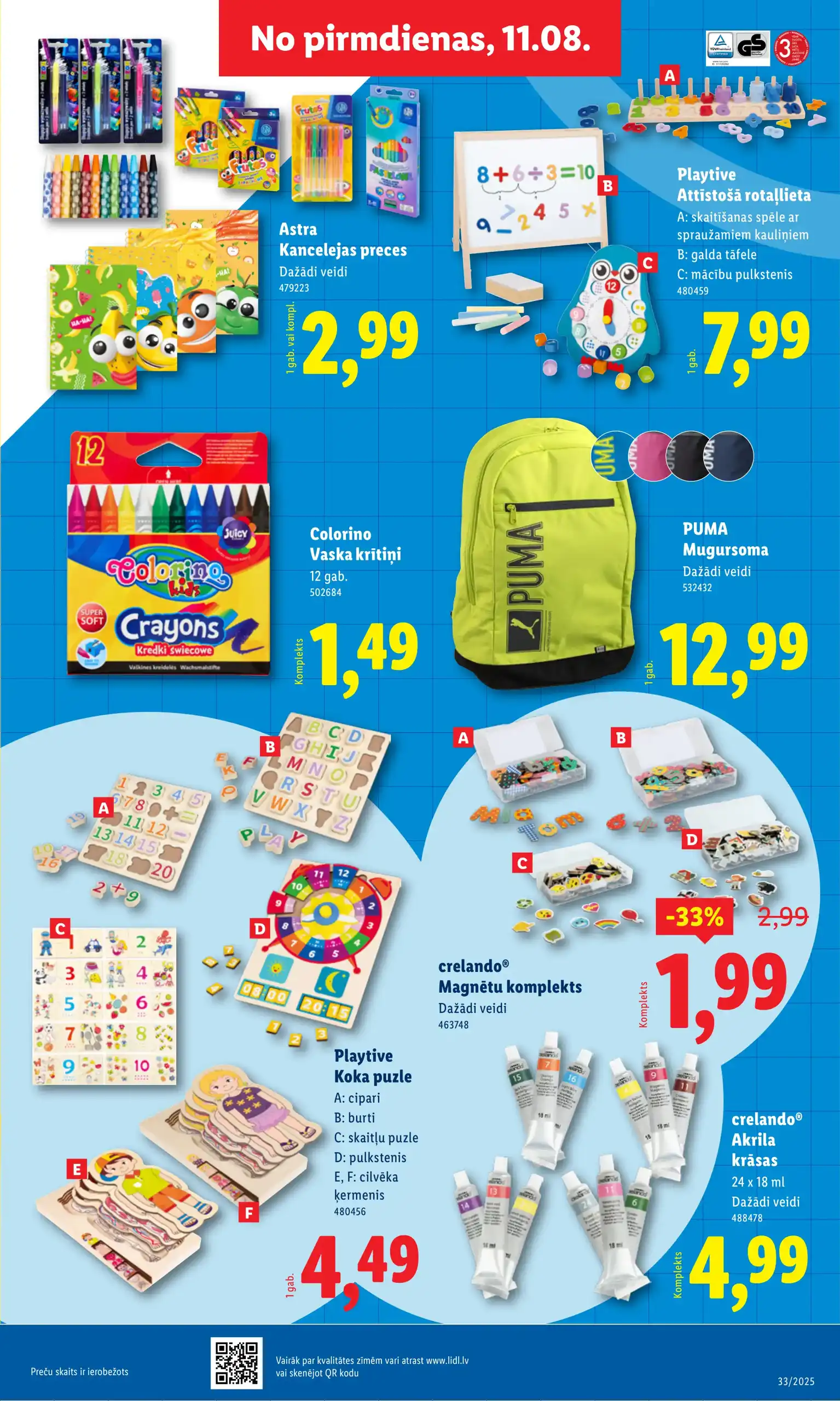 LIDL Nepārtikas 11-08-2025-17-08-2025 Page 15