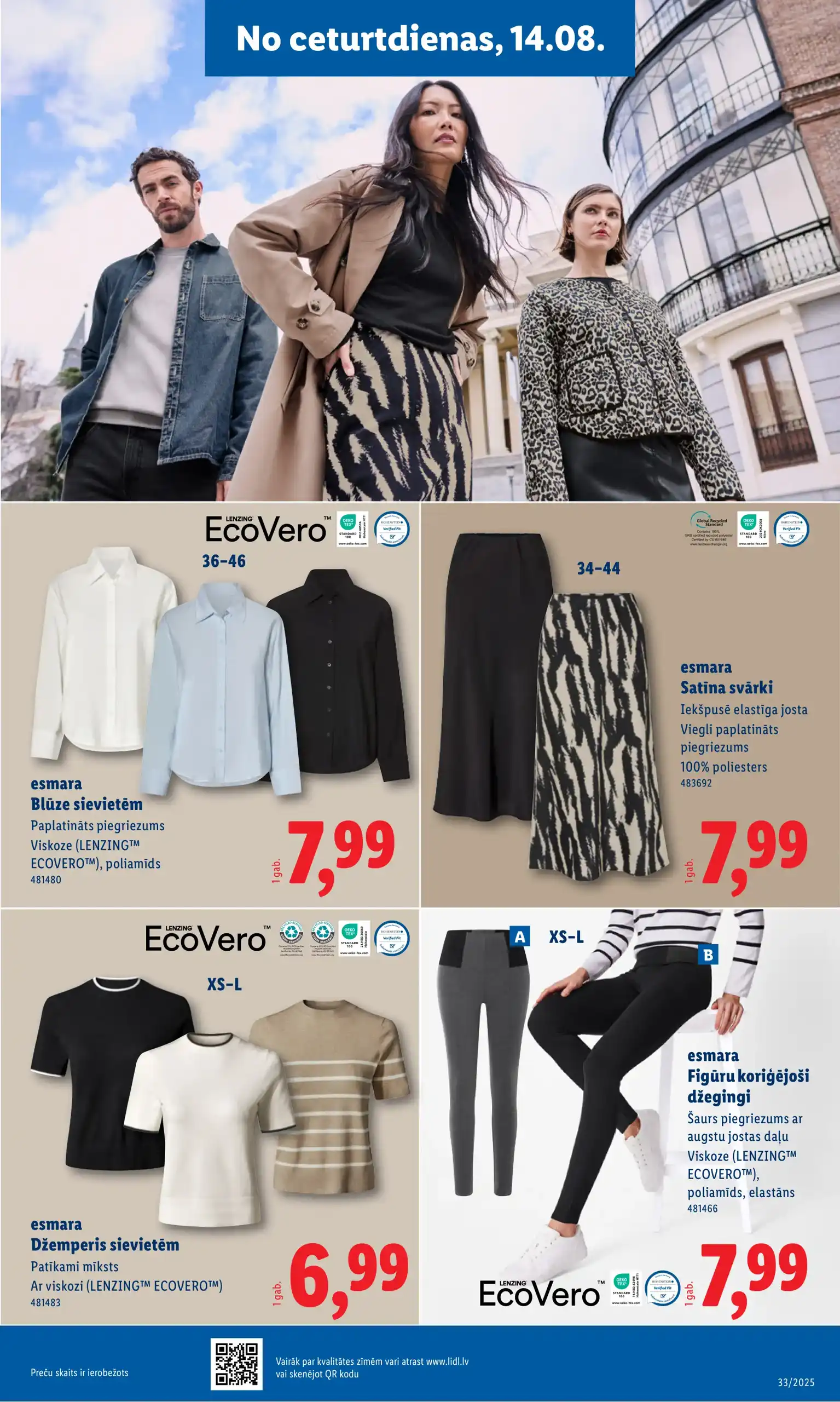 LIDL Nepārtikas 11-08-2025-17-08-2025 Page 25