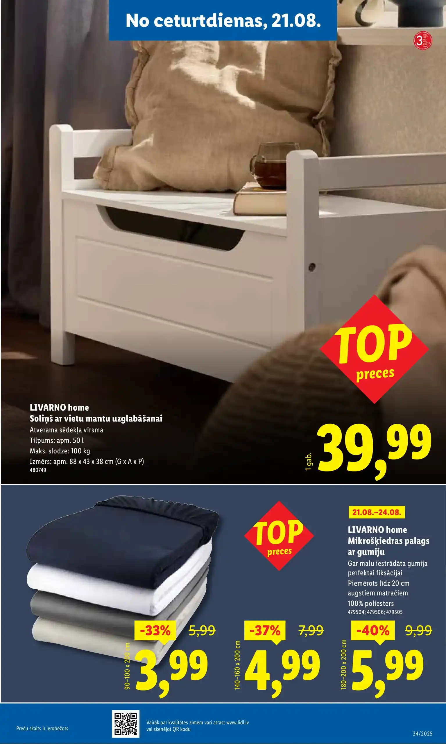 LIDL Nepārtikas 18-08-2025-24-08-2025 Page 20