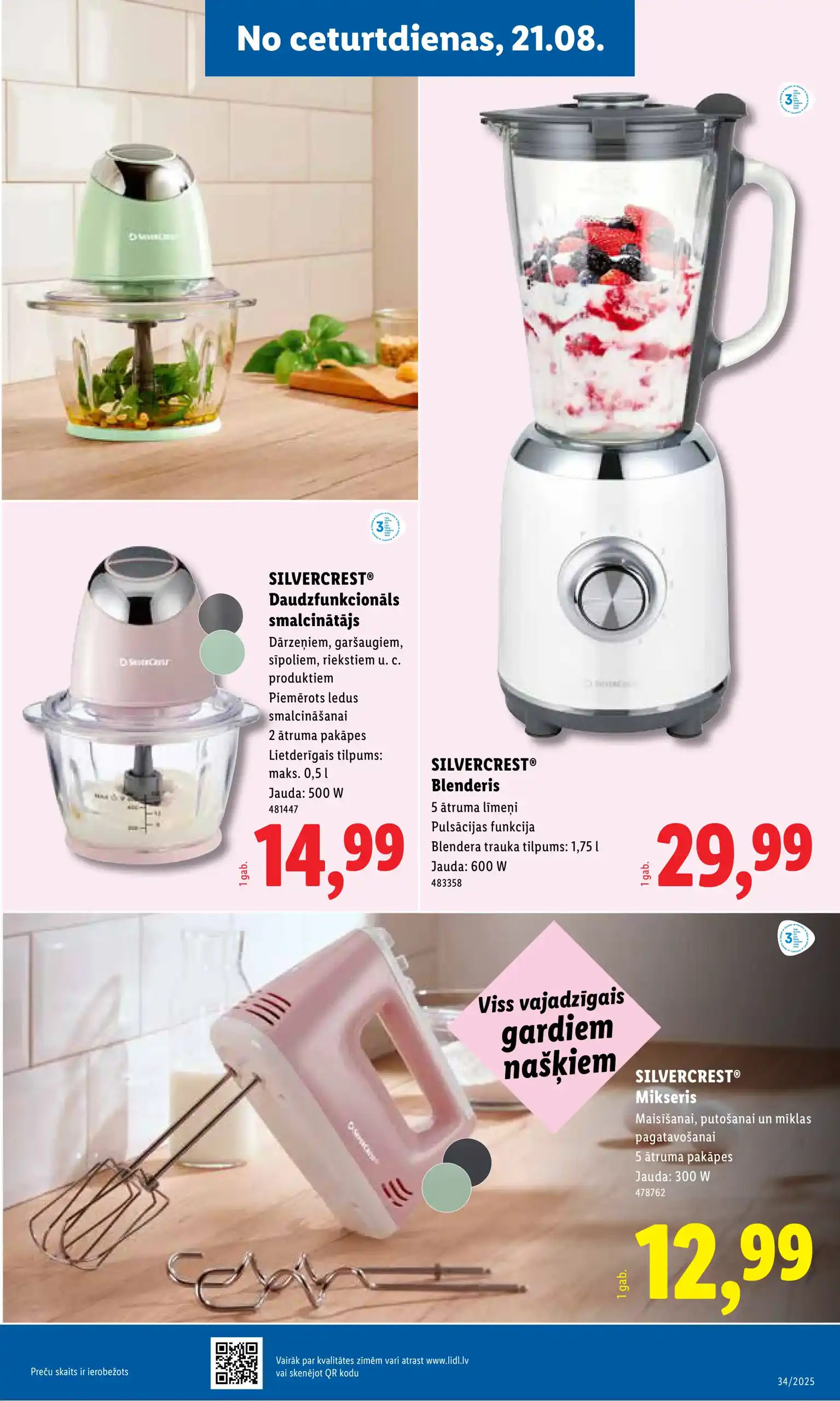 LIDL Nepārtikas 18-08-2025-24-08-2025 Page 26