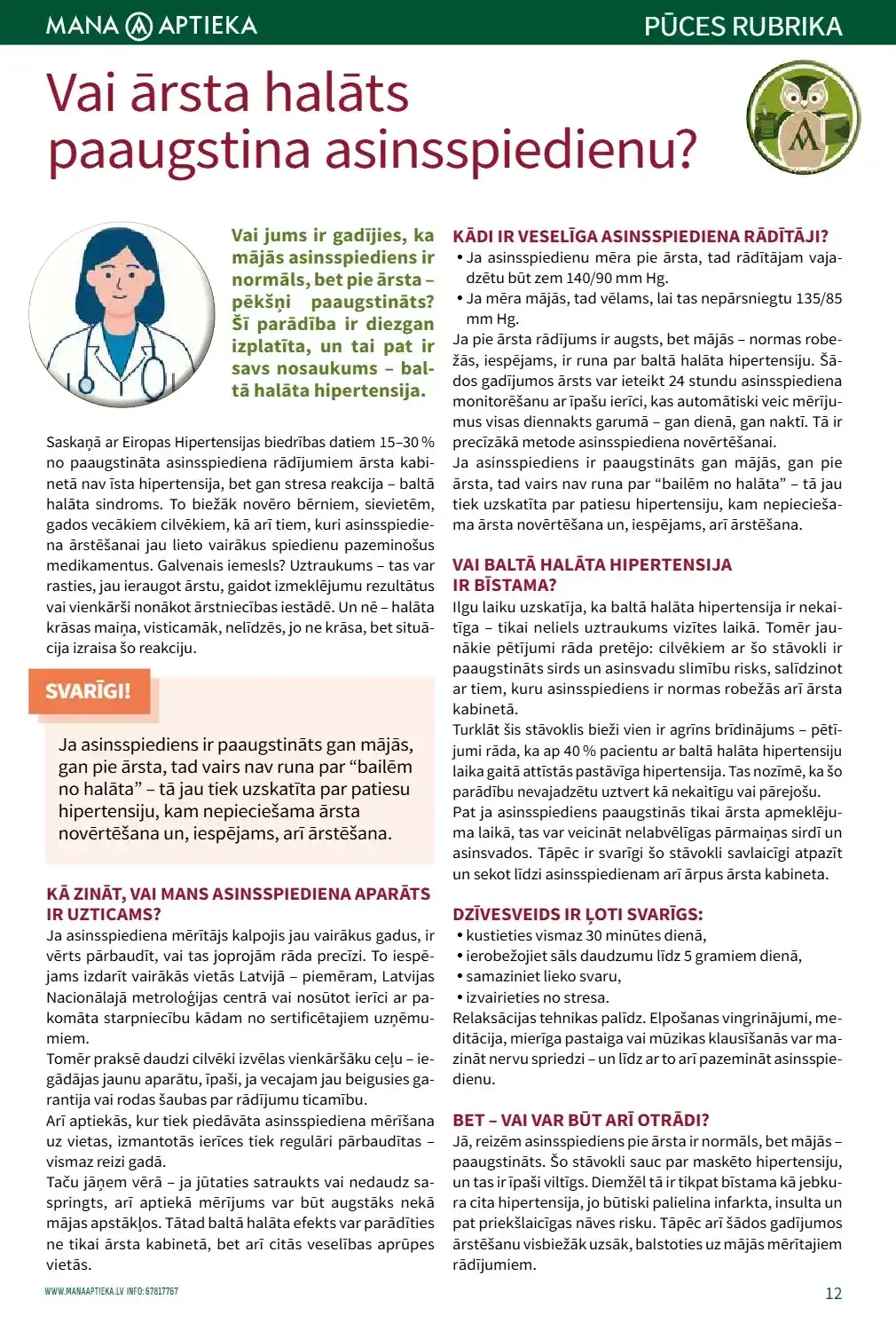 Manaaptieka 01-08-2025-31-08-2025 Page 12