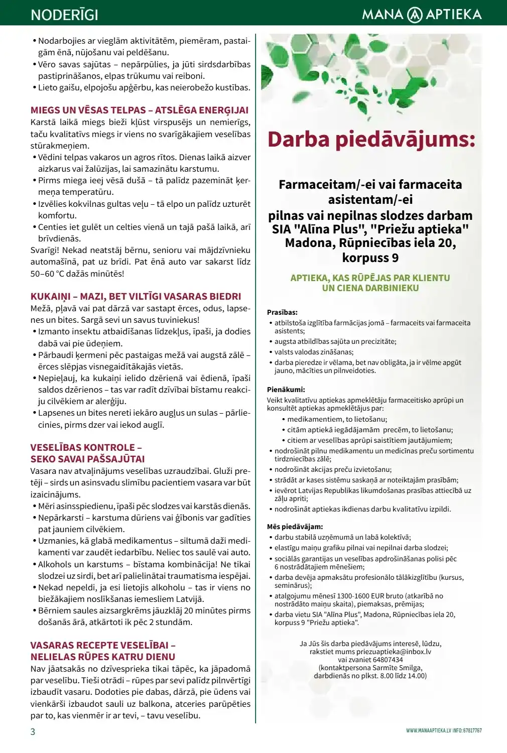 Manaaptieka 01-08-2025-31-08-2025 Page 3