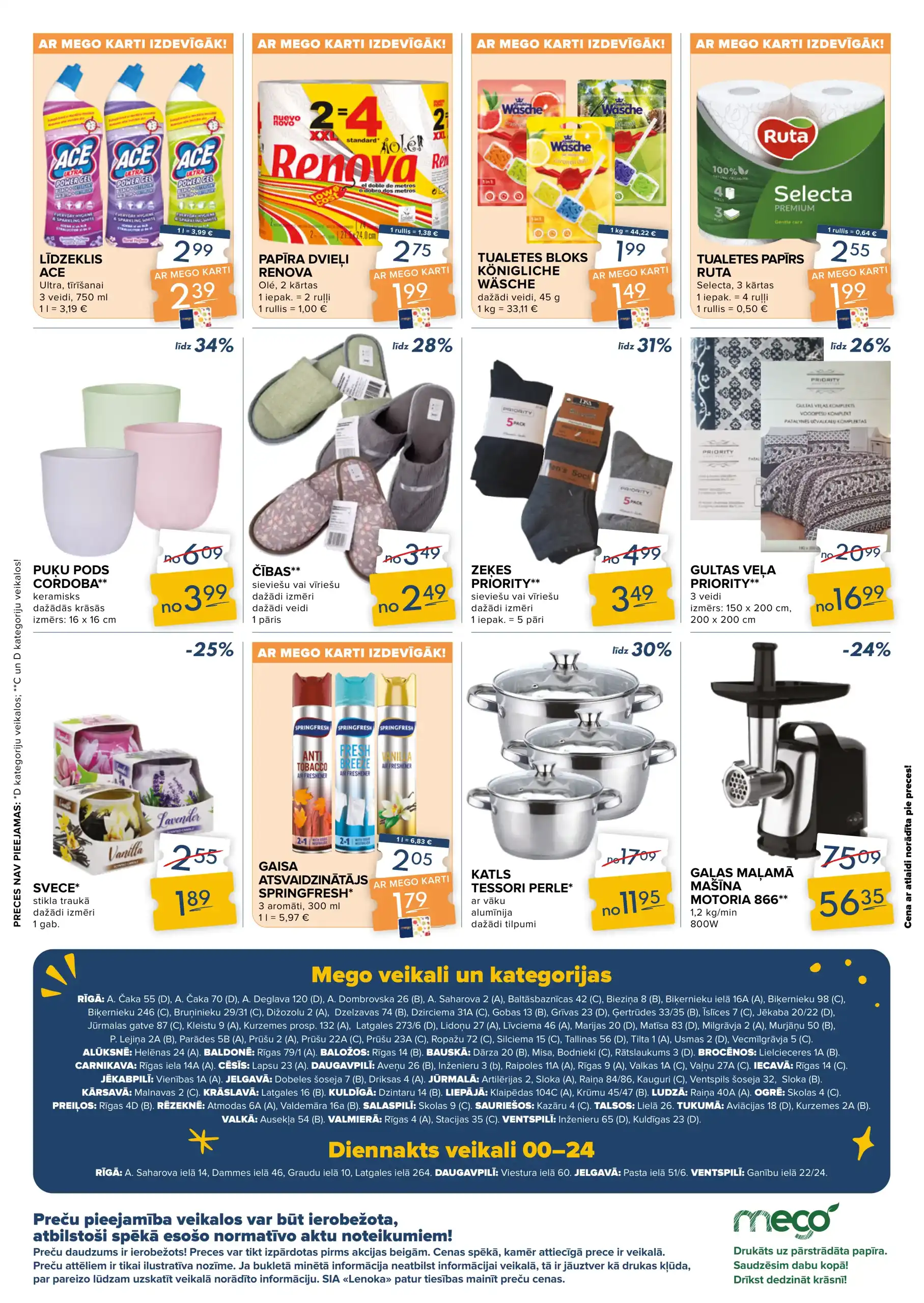 Mego 01-09-2025-07-09-2025 Page 15
