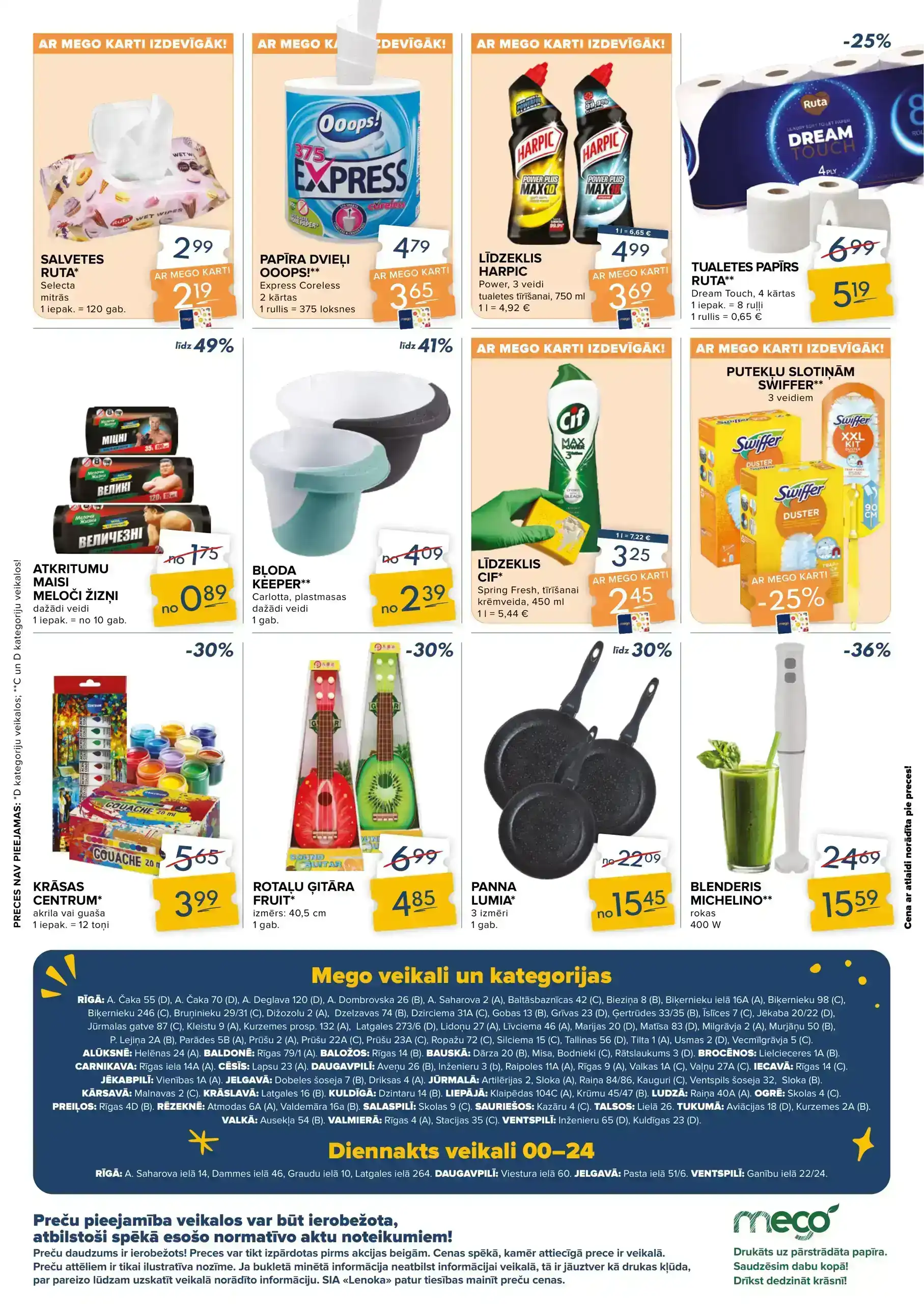 Mego 04-08-2025-10-08-2025 Page 15