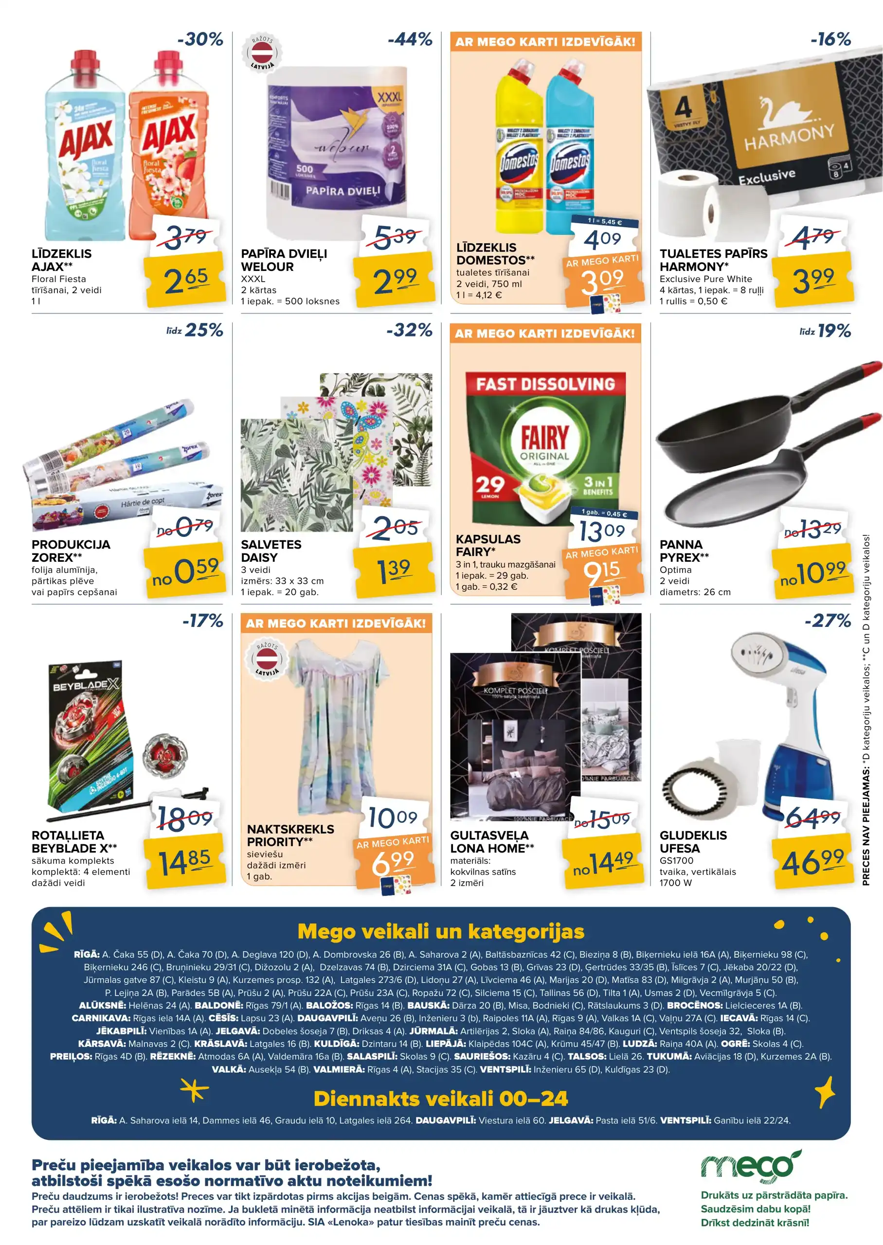 Mego 11-08-2025-17-08-2025 Page 15