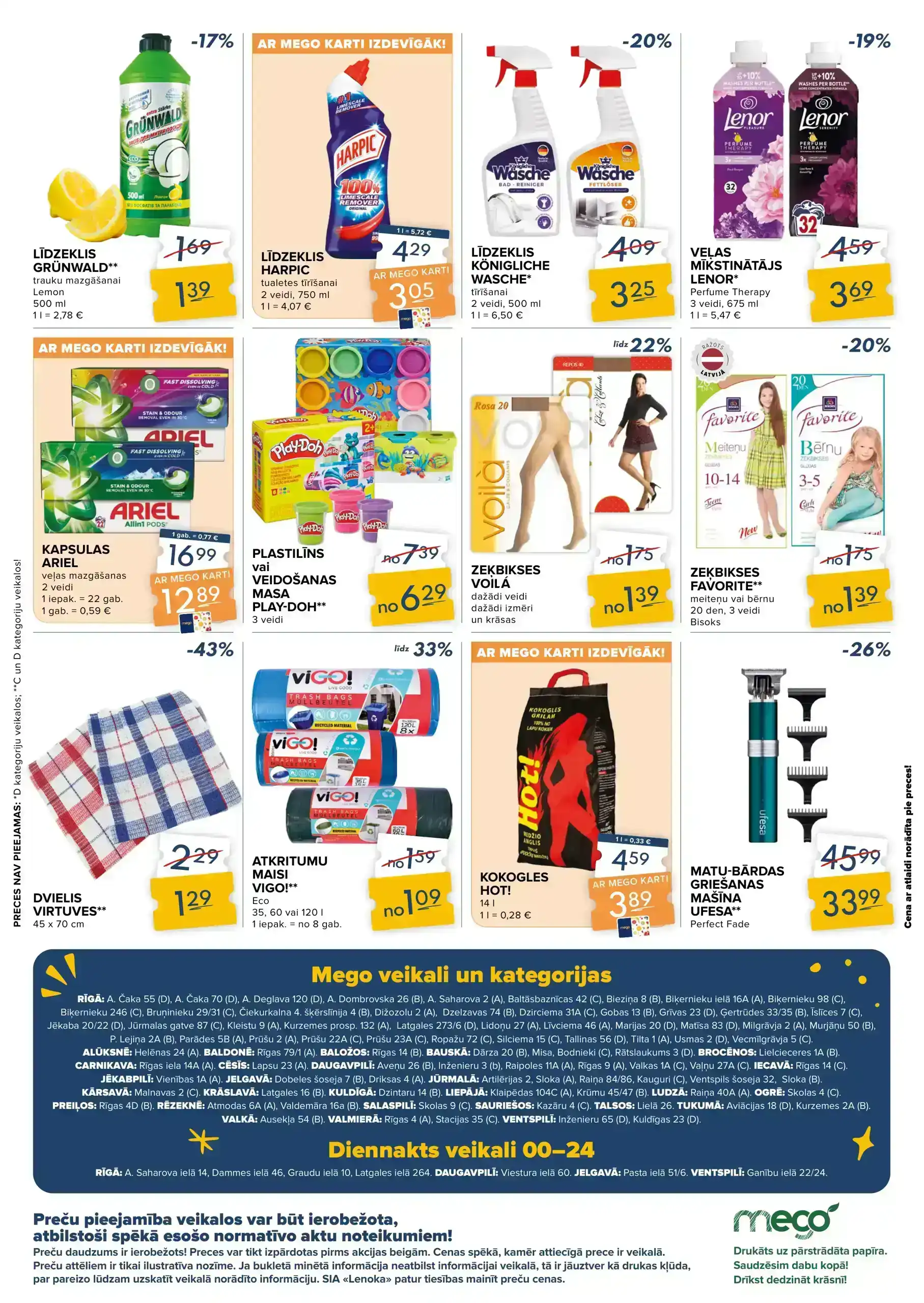 Mego 25-08-2025-31-08-2025 Page 15