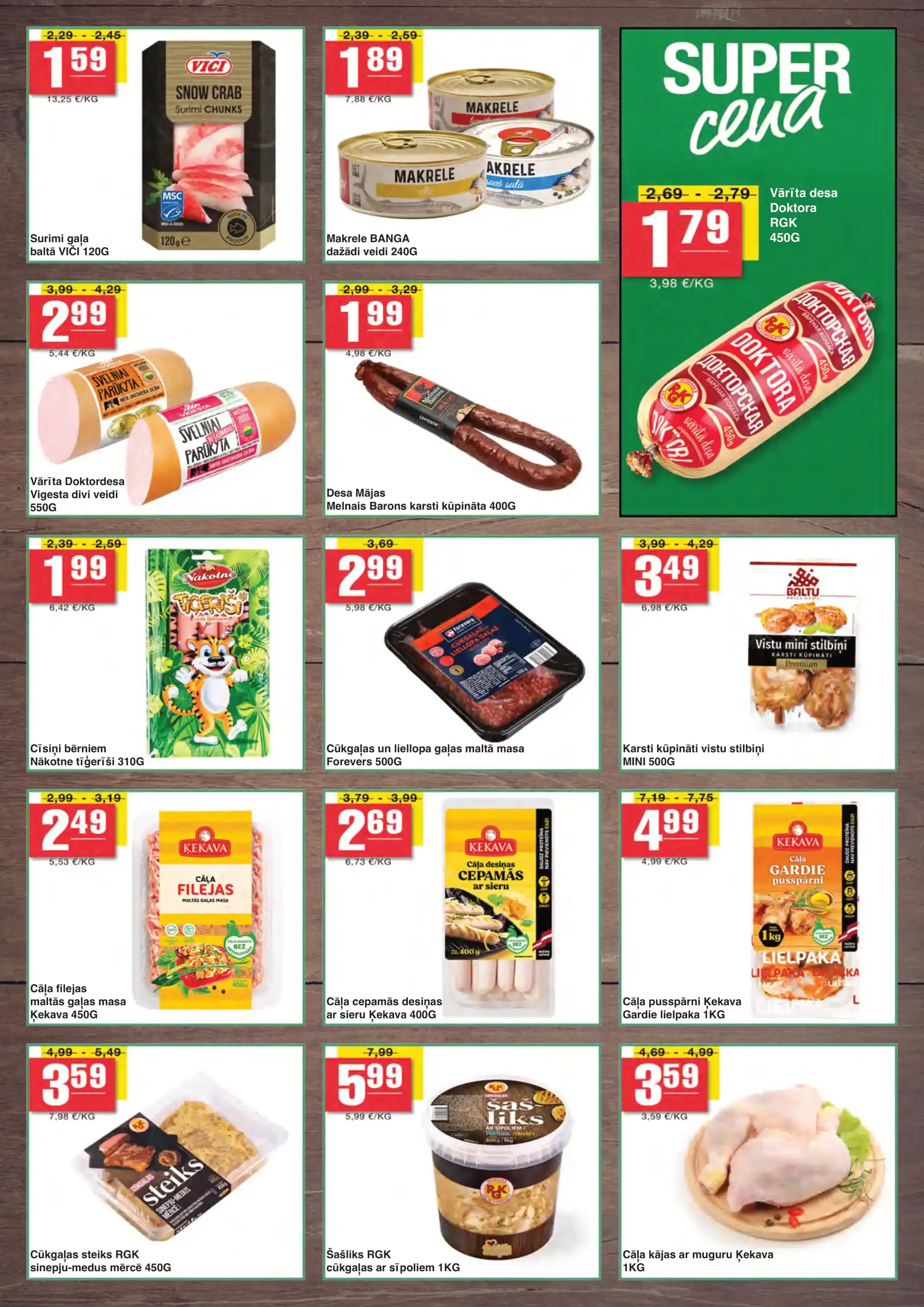 SPAR 12-08-2025-01-09-2025 Page 2