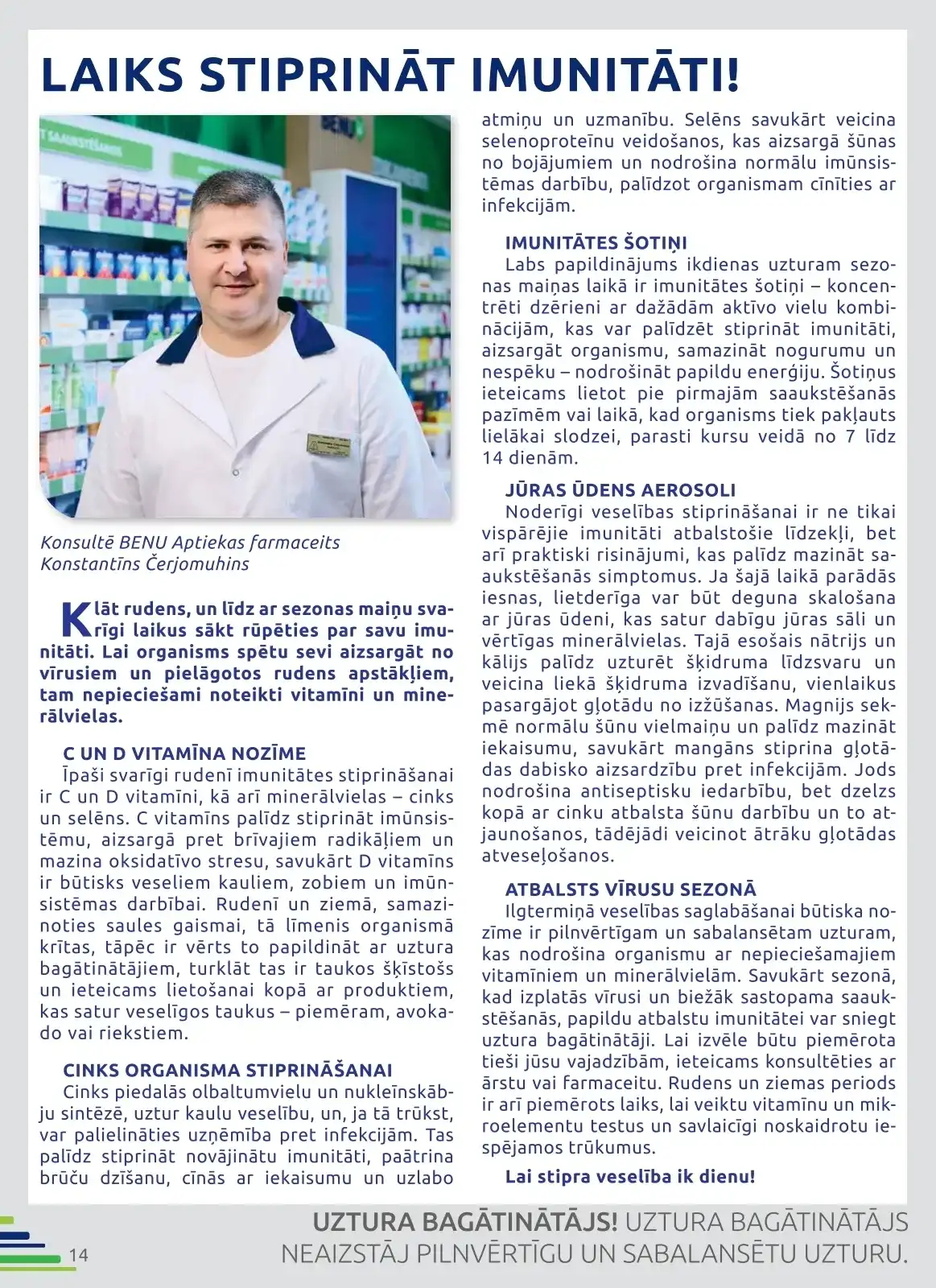BENU 01-09-2025-30-09-2025 Page 14