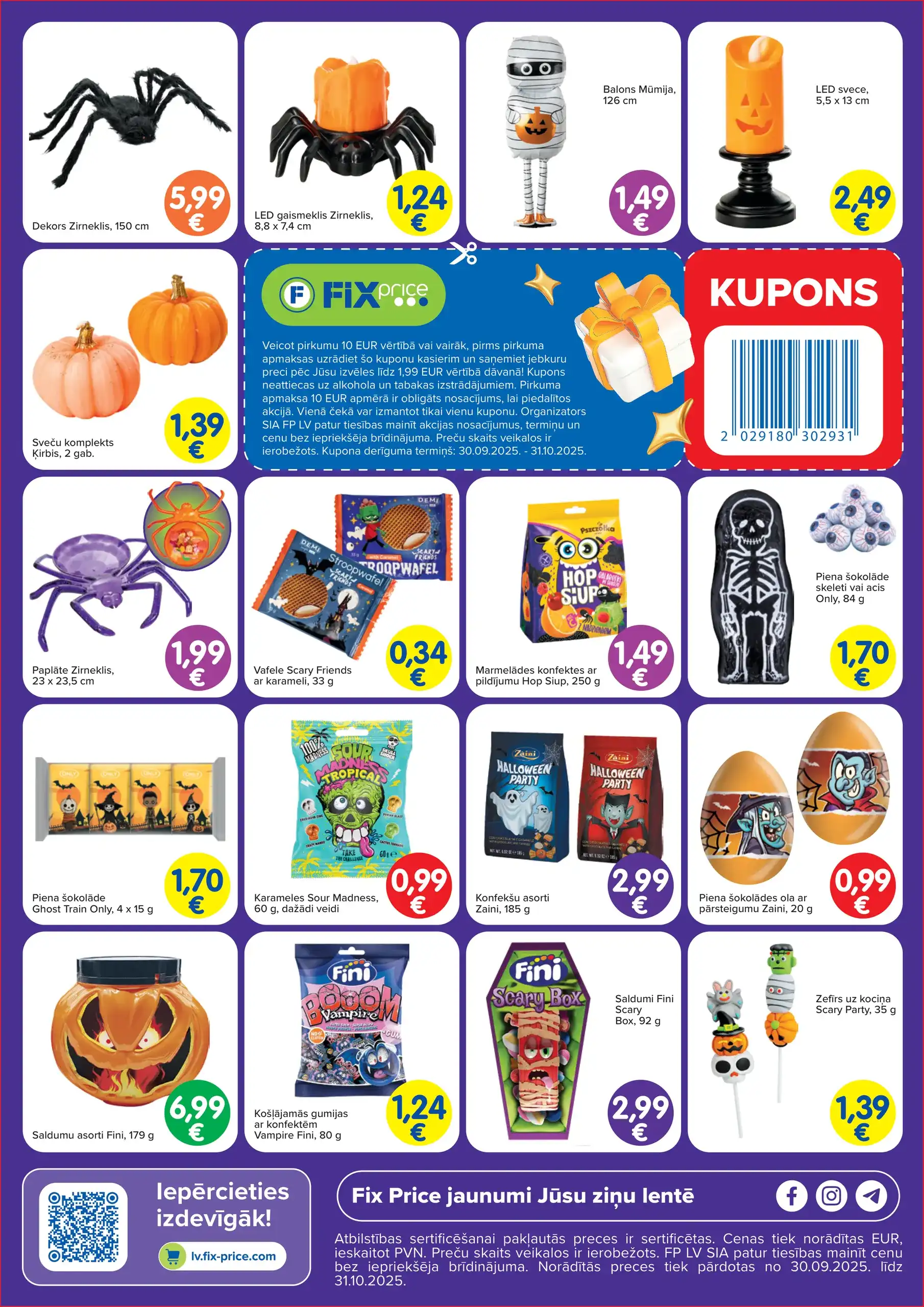 Fix Price Page 2