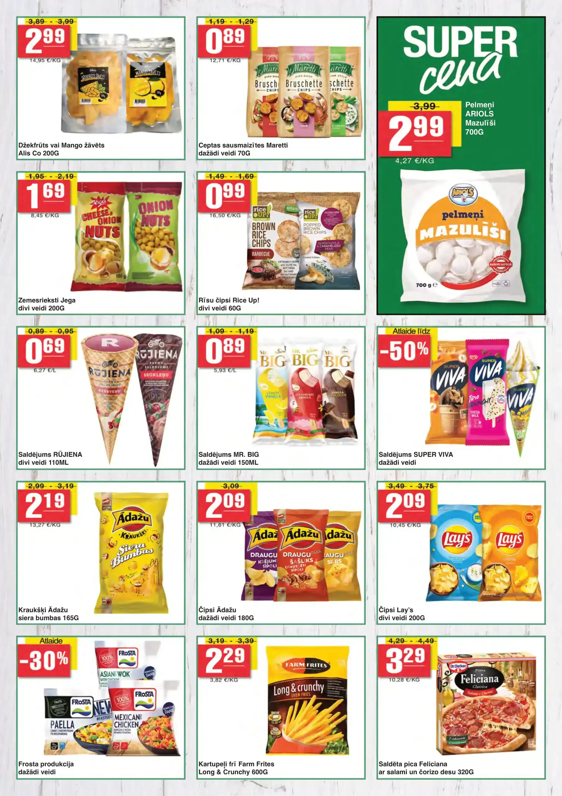 SPAR 02-09-2025-22-09-2025 Page 7