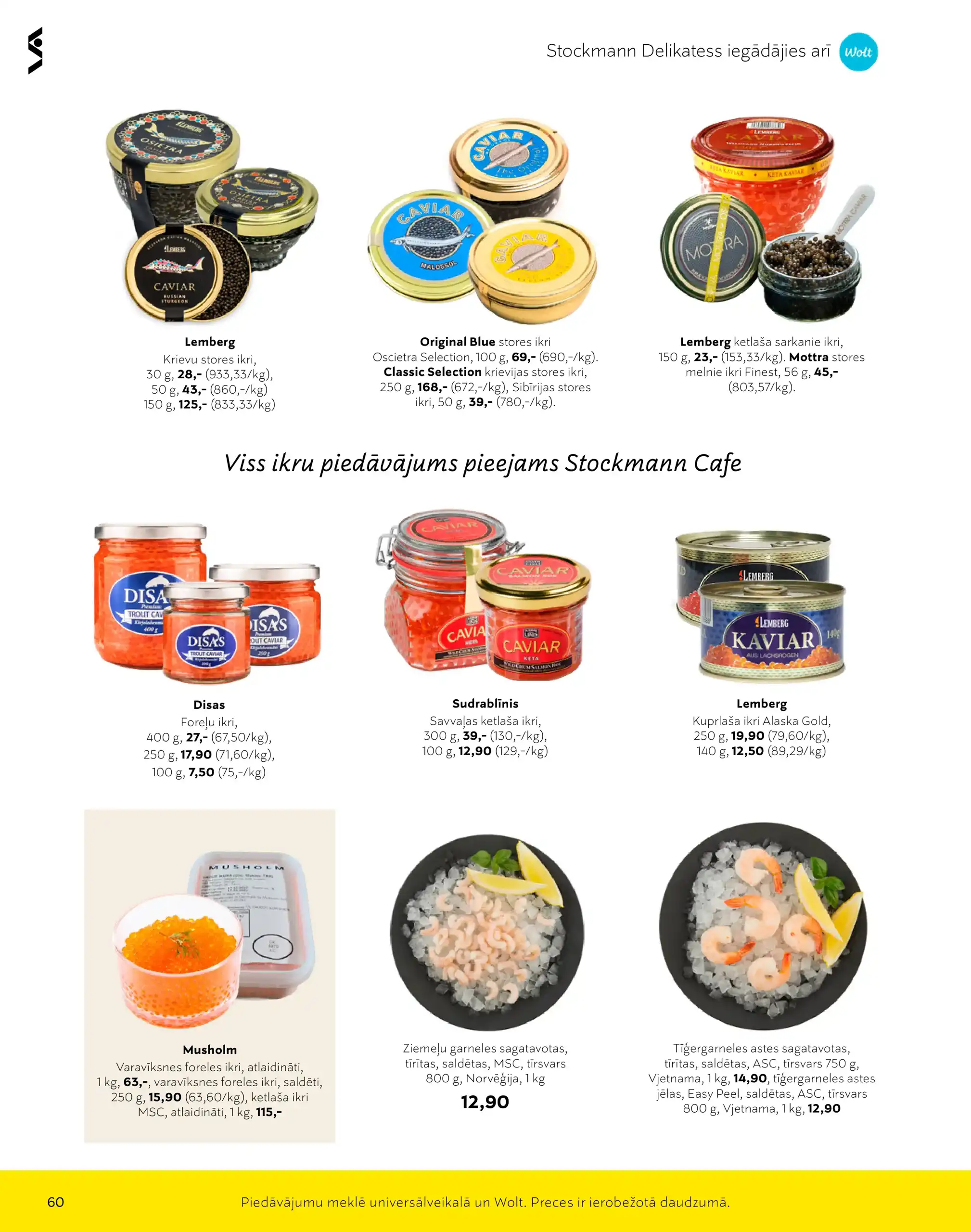 Stockmann 01-10-2025-05-10-2025 Page 60