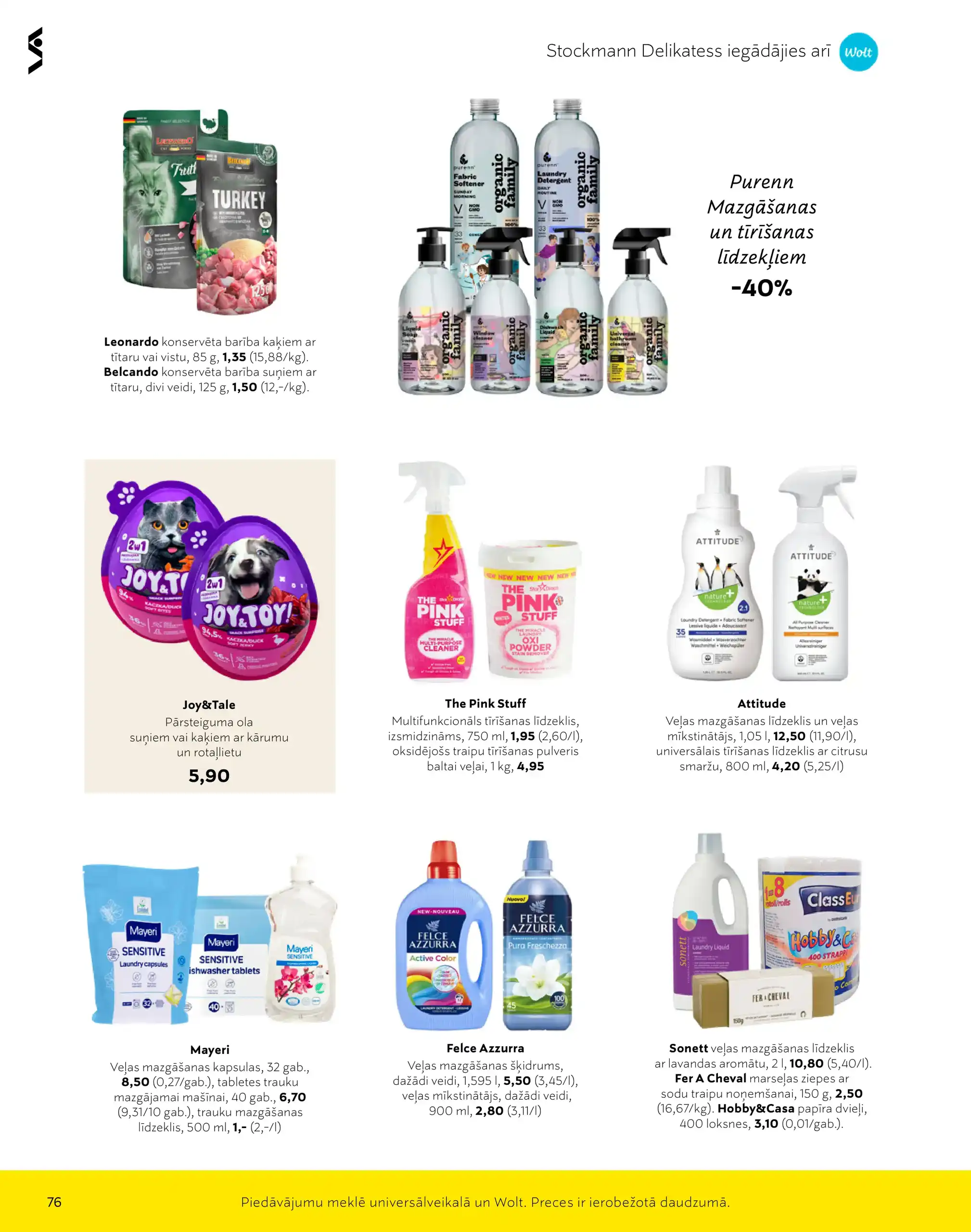 Stockmann 01-10-2025-05-10-2025 Page 76