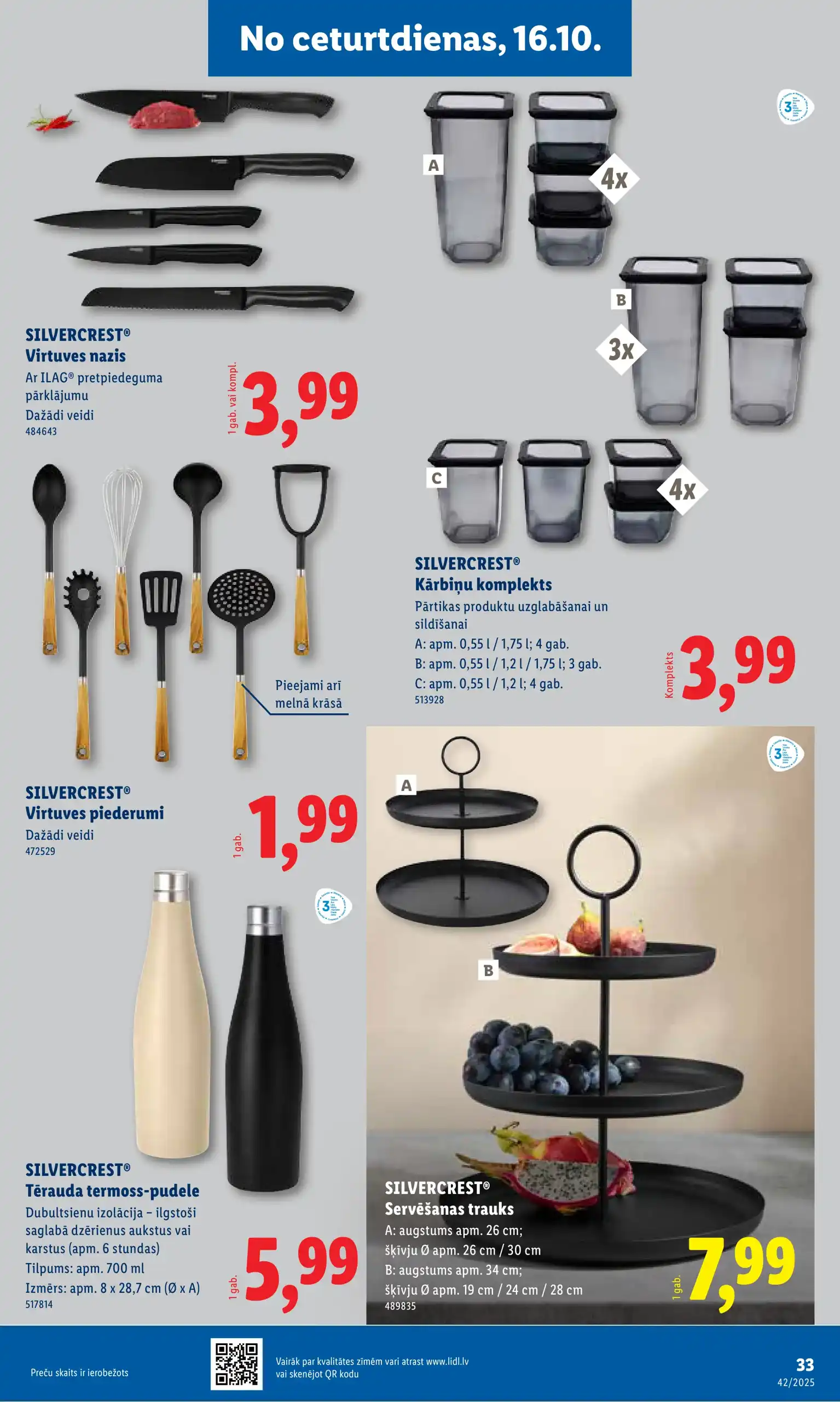 LIDL Nepārtikas 13-10-2025-19-10-2025 Page 33
