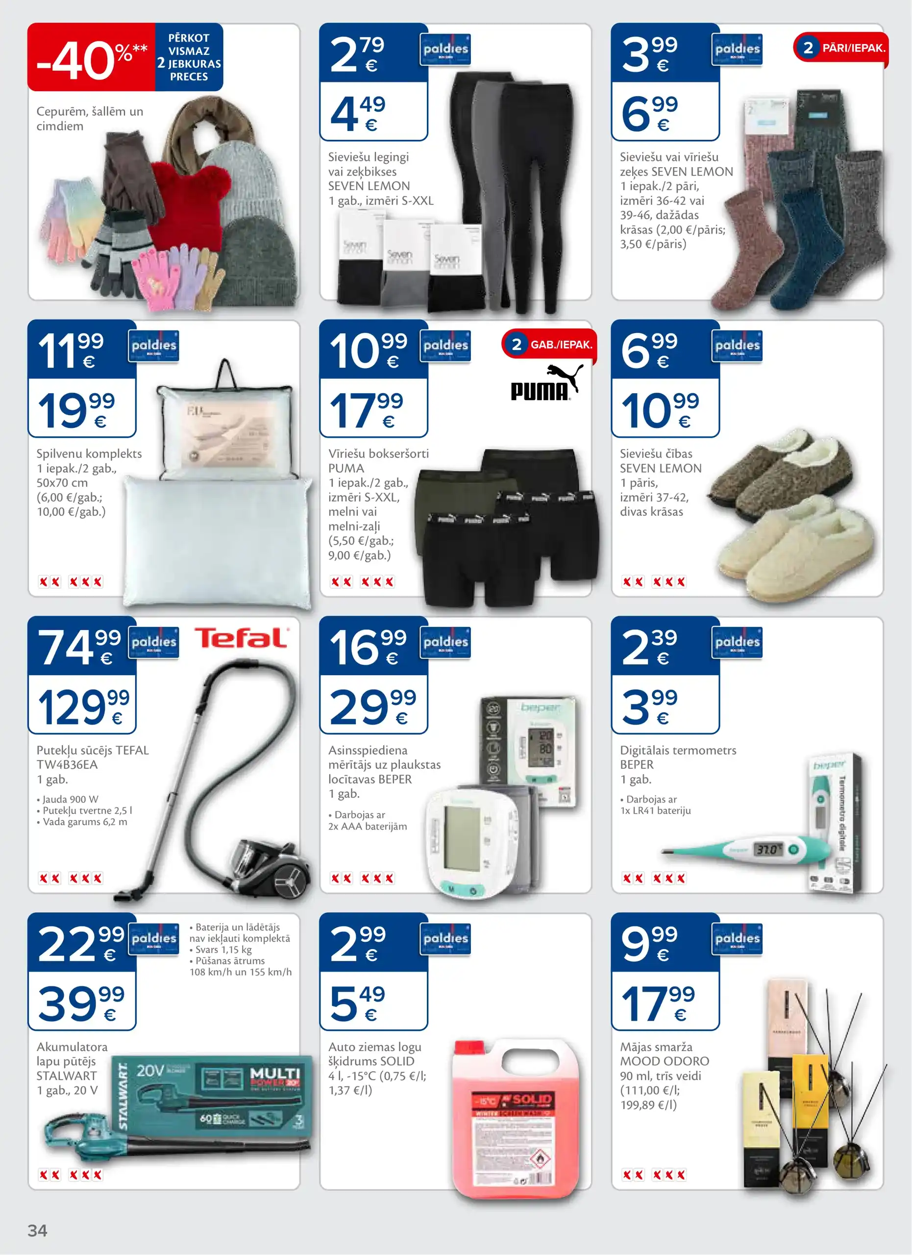 Maxima 14-10-2025-20-10-2025 Page 34