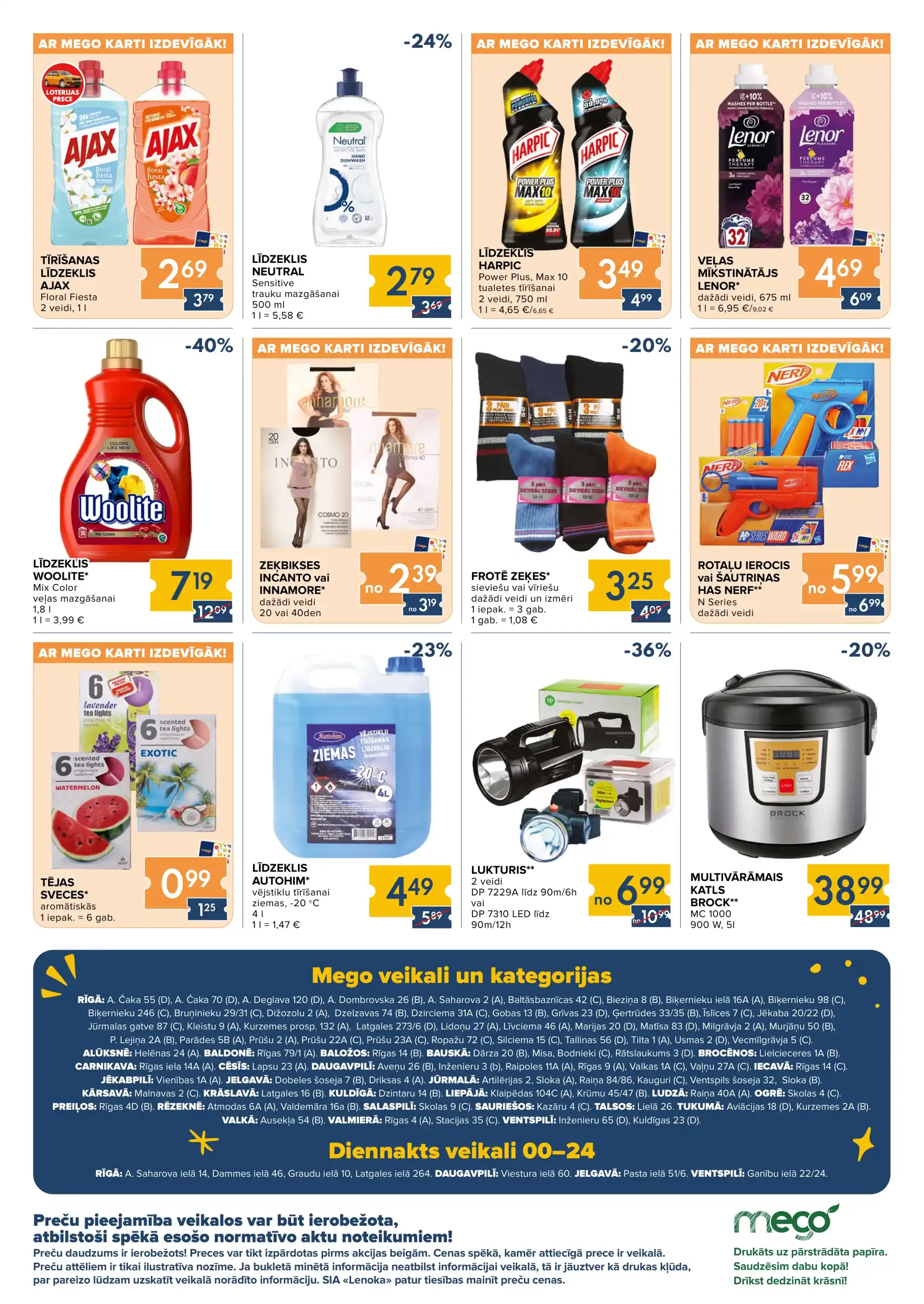 Mego 06-10-2025-12-10-2025 Page 15