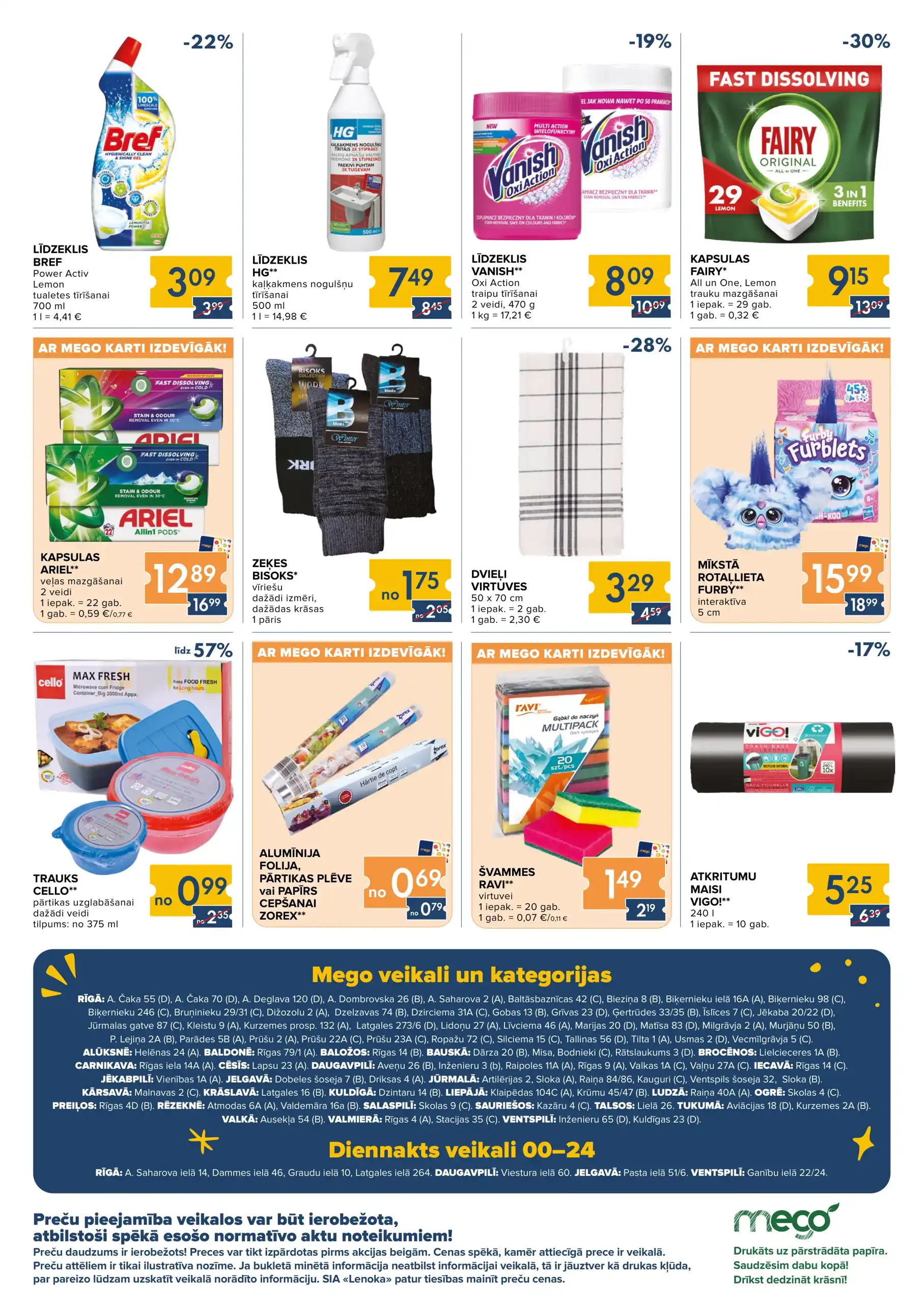 Mego 13-10-2025-19-10-2025 Page 15
