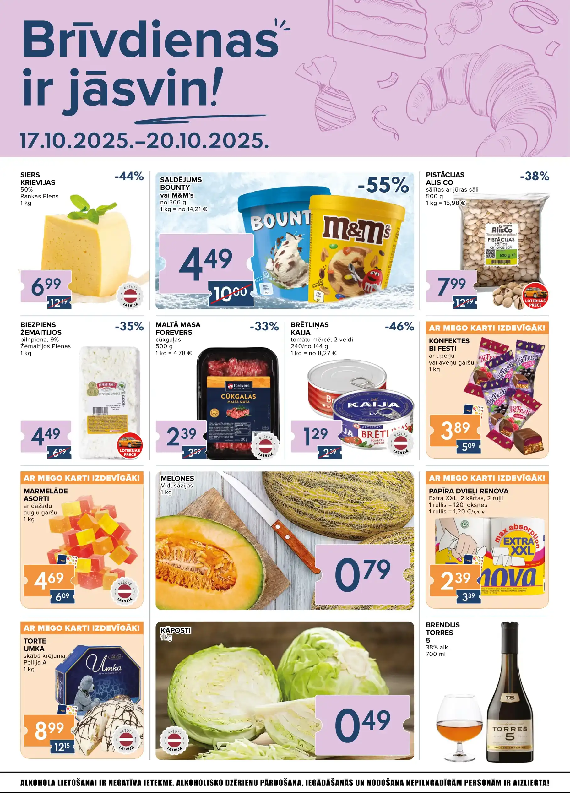Mego 13-10-2025-19-10-2025 Page 16