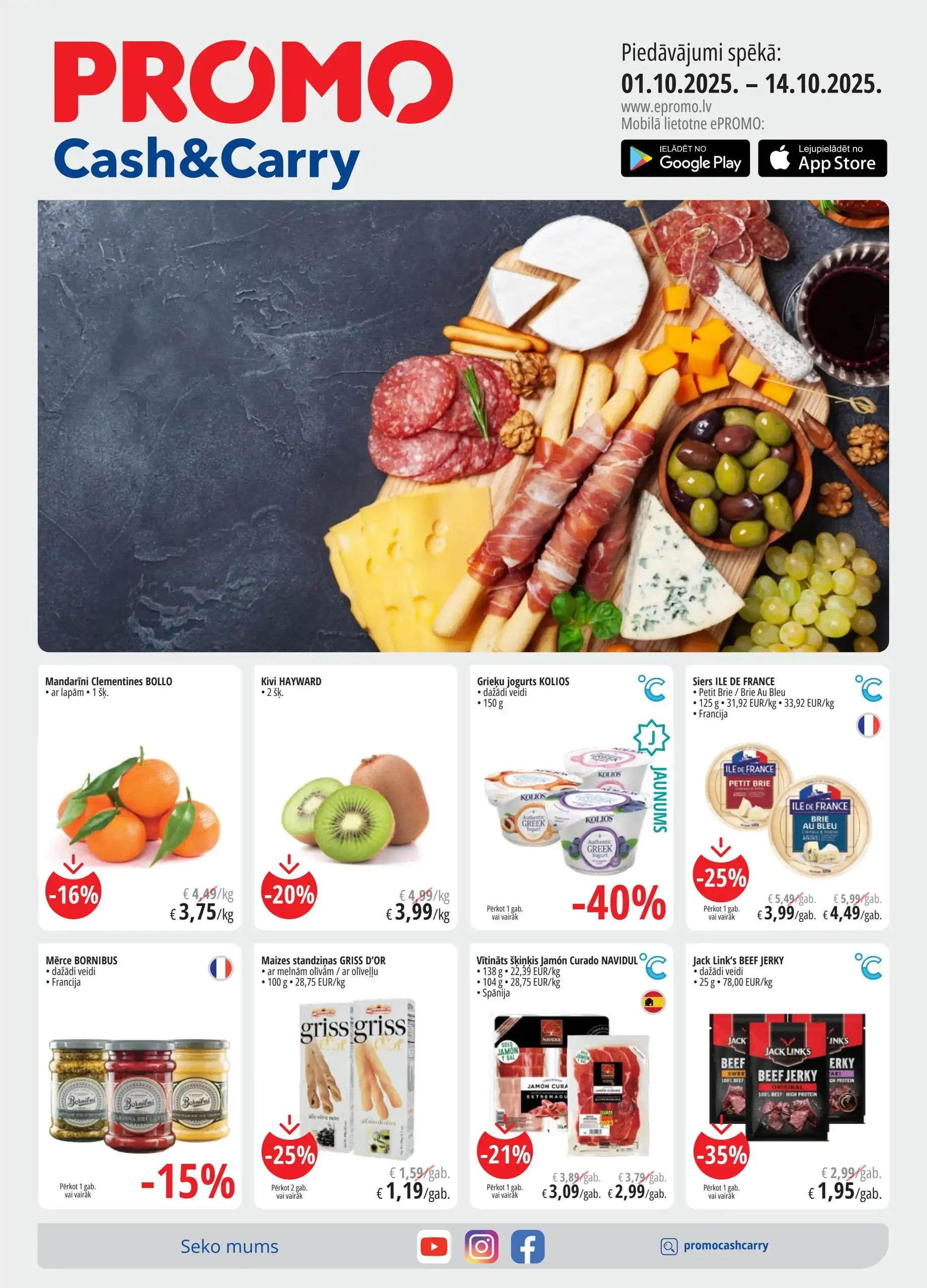 Sanitex-Epromo 01-10-2025-14-10-2025 Page 1