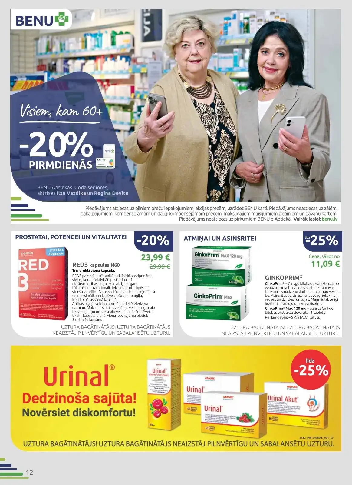 BENU 01-11-2025-30-11-2025 Page 12