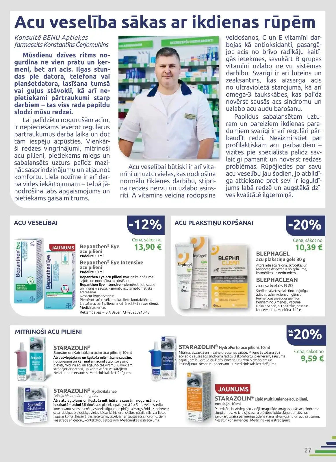 BENU 01-11-2025-30-11-2025 Page 27