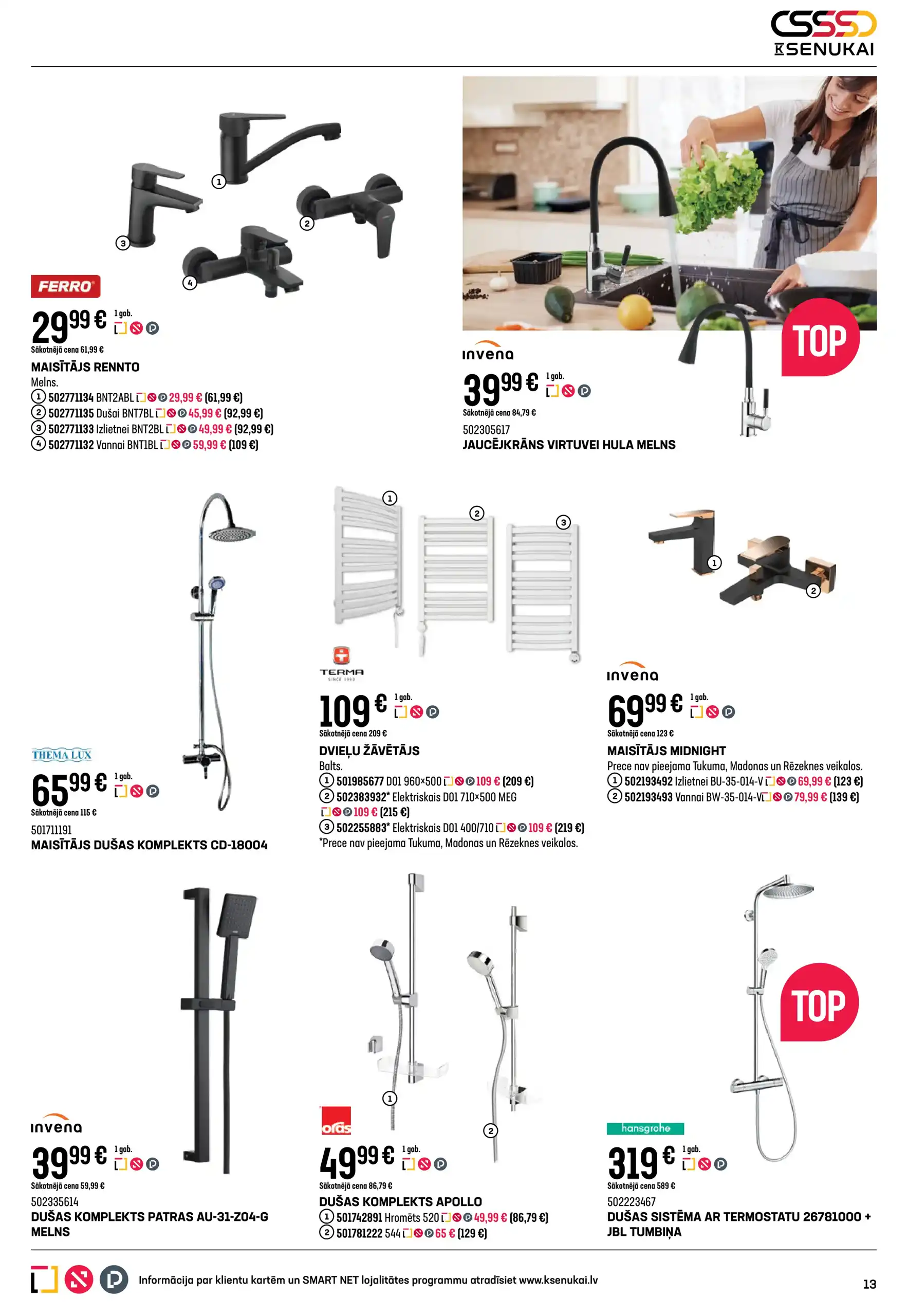 K SENUKAI 16-10-2025-10-11-2025 Page 13