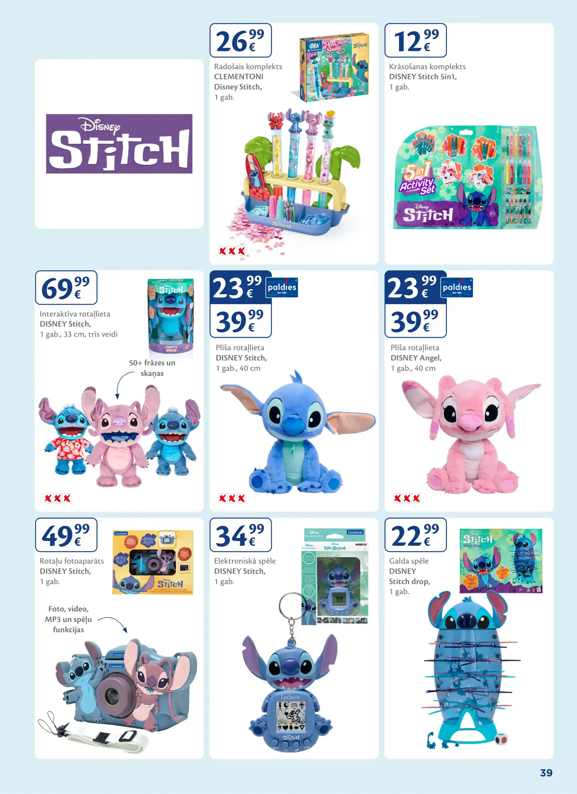 Maxima 13-11-2025-31-12-2025 Page 39