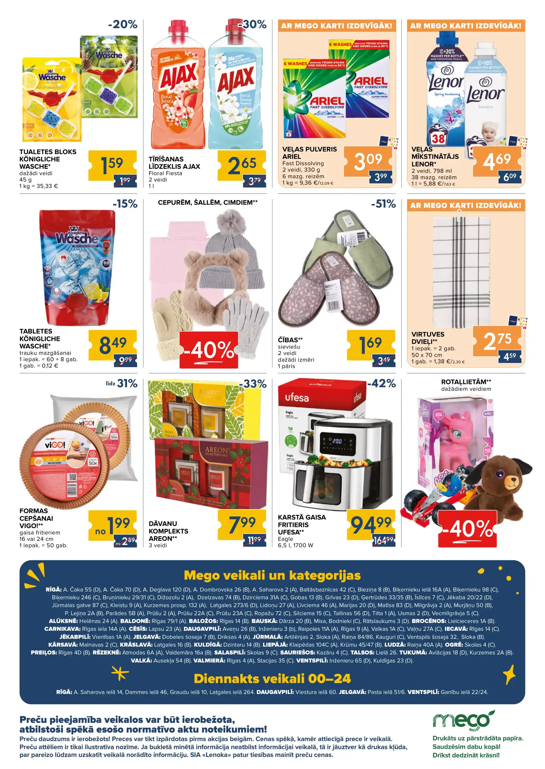 Mego 01-12-2025-07-12-2025 Page 15