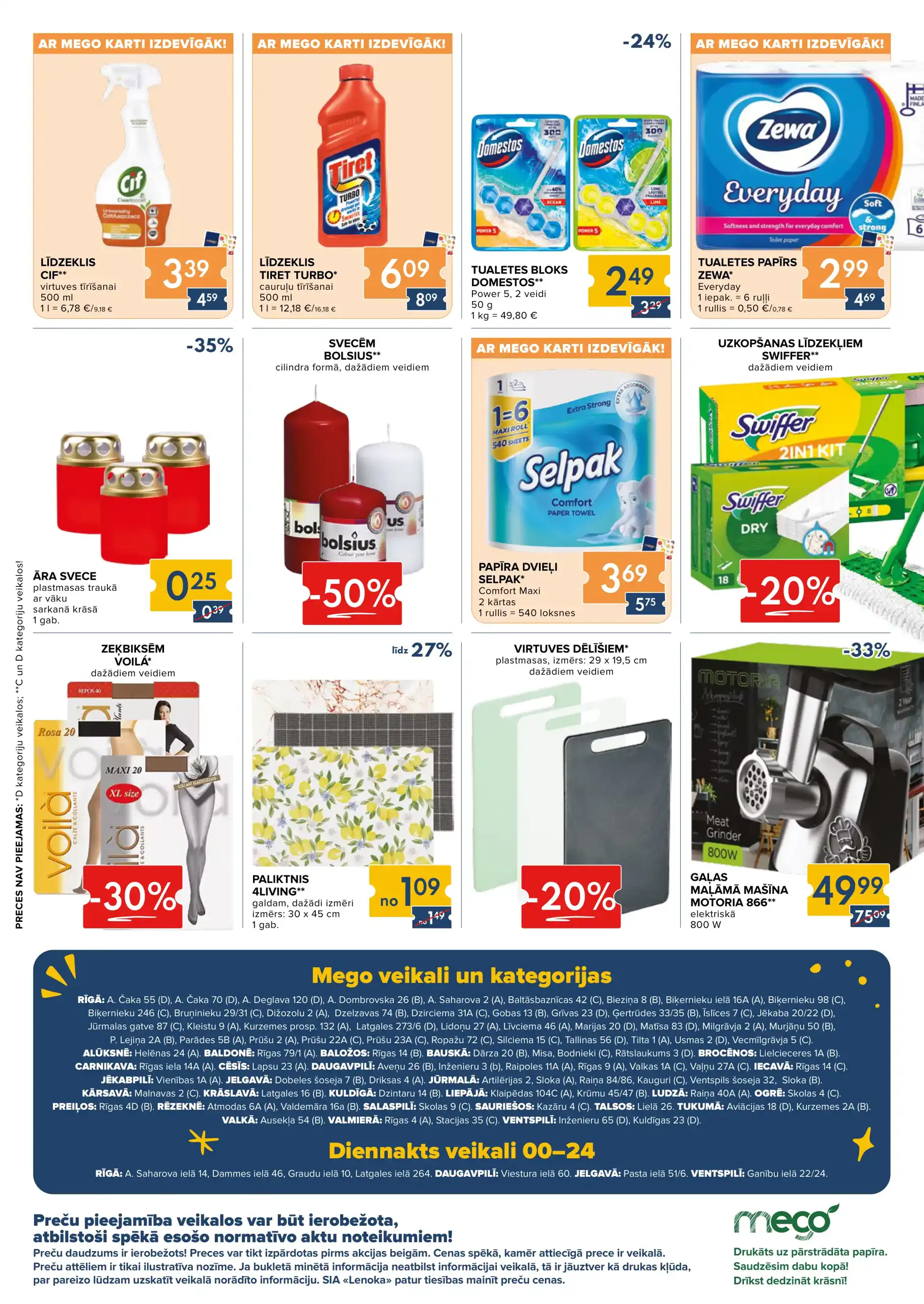 Mego 10-11-2025-18-11-2025 Page 15