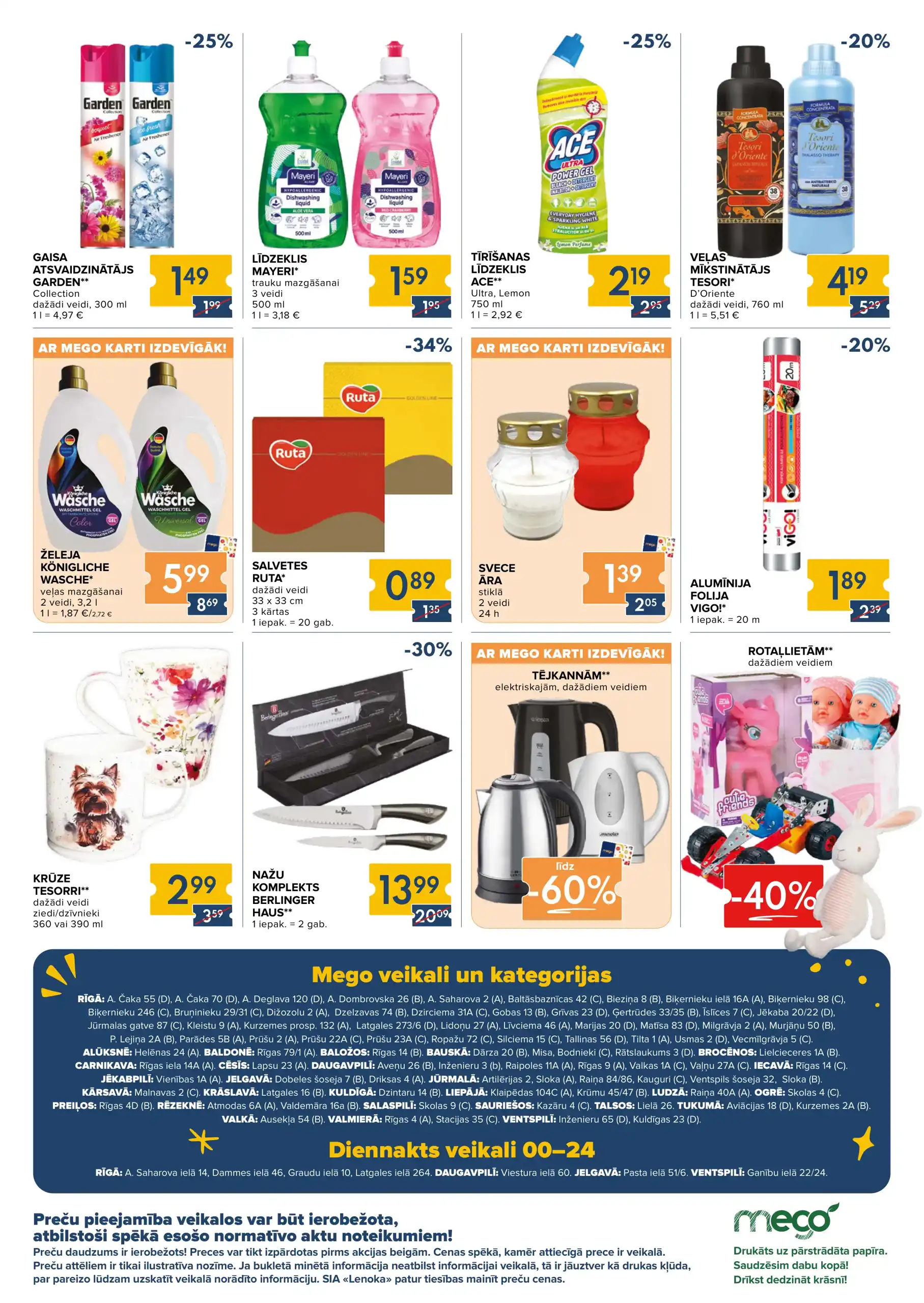 Mego 17-11-2025-23-11-2025 Page 15