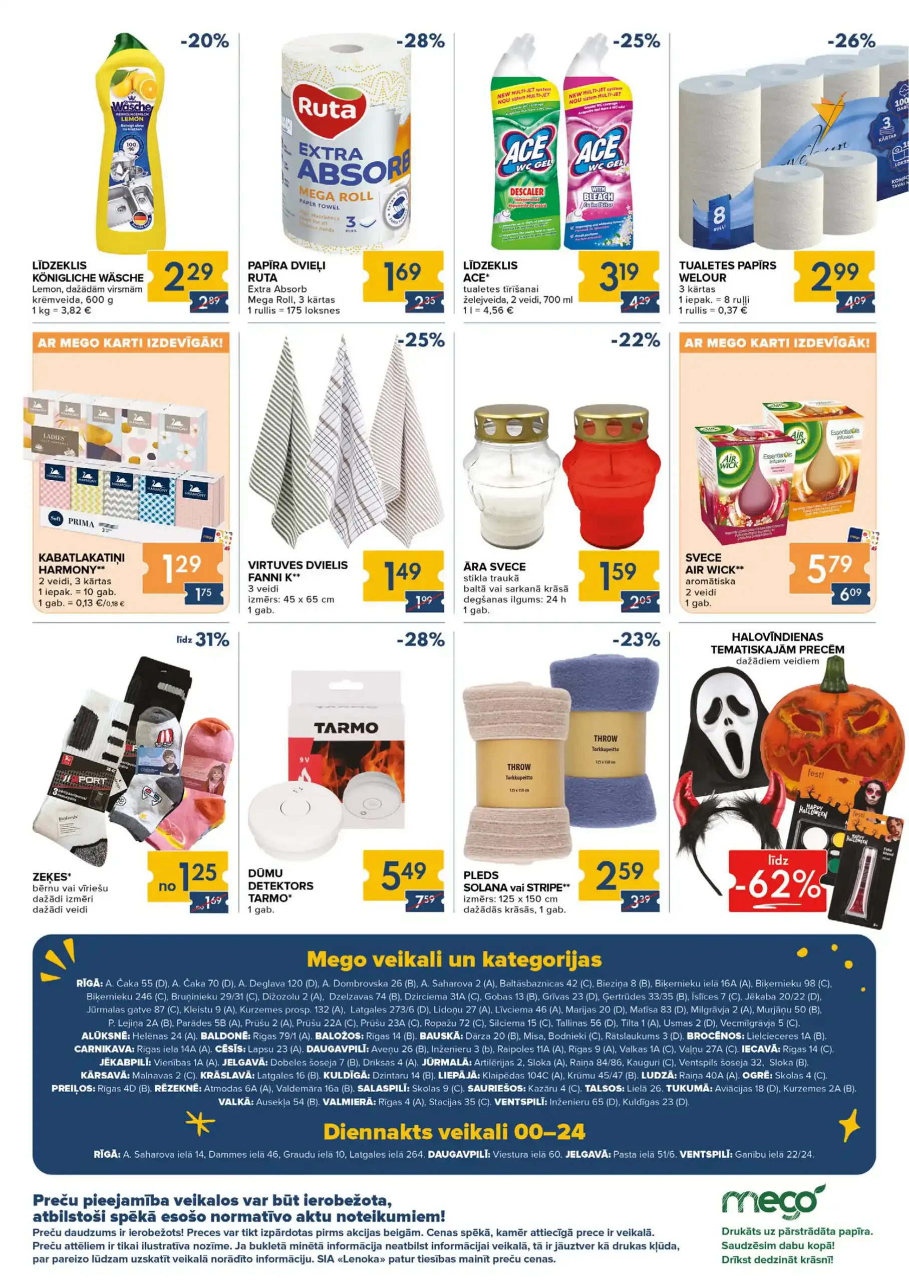 Mego 27-10-2025-02-11-2025 Page 15