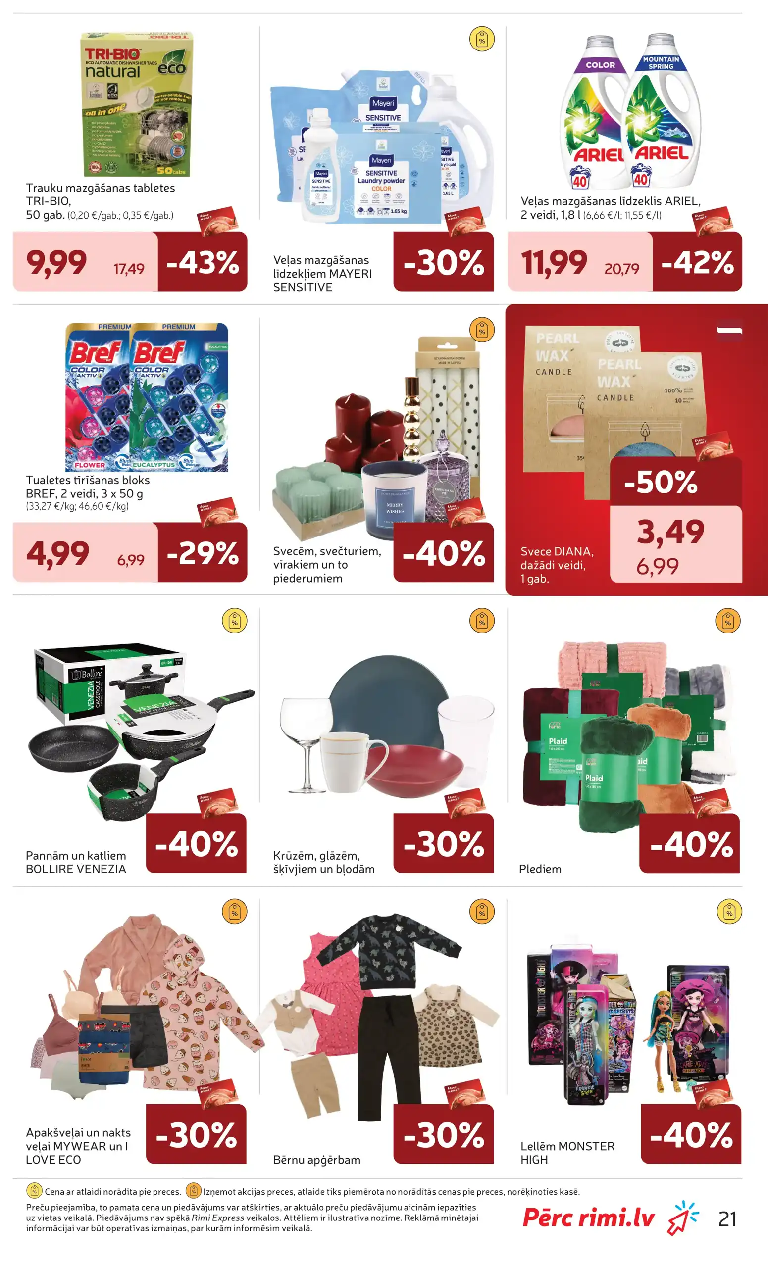 Rimi 11-11-2025-18-11-2025 Page 21