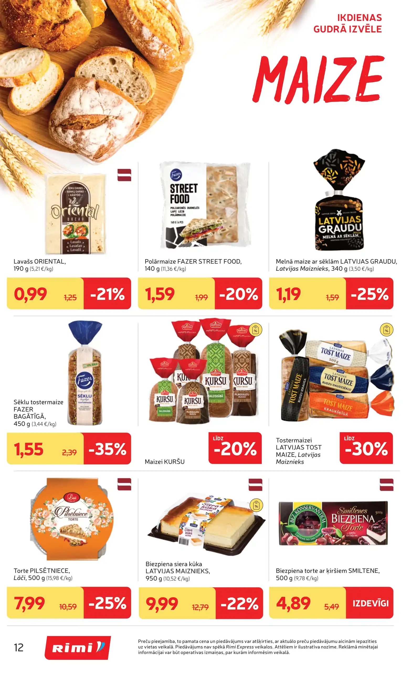 Rimi 25-11-2025-01-12-2025 Page 12