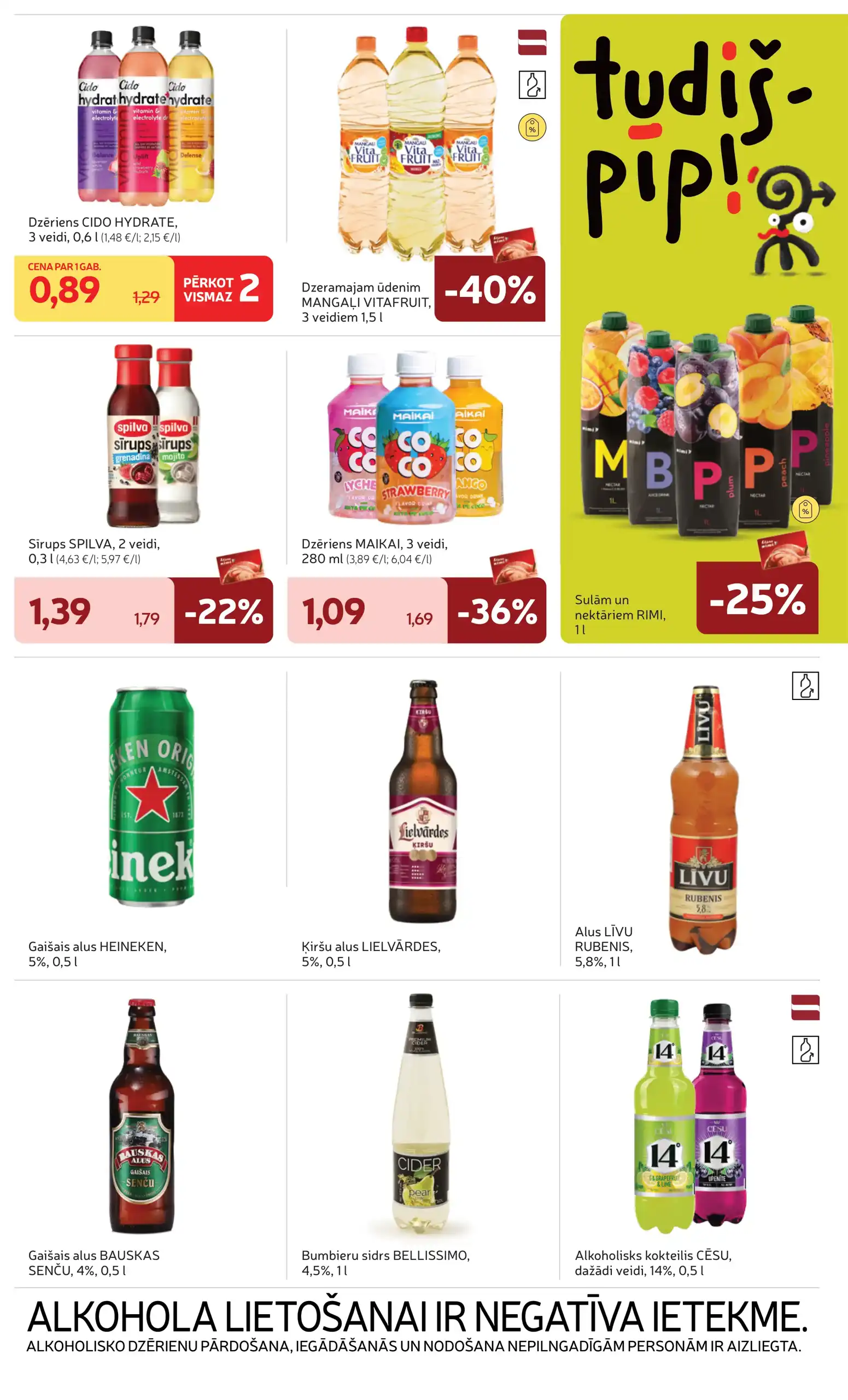 Rimi 25-11-2025-01-12-2025 Page 20