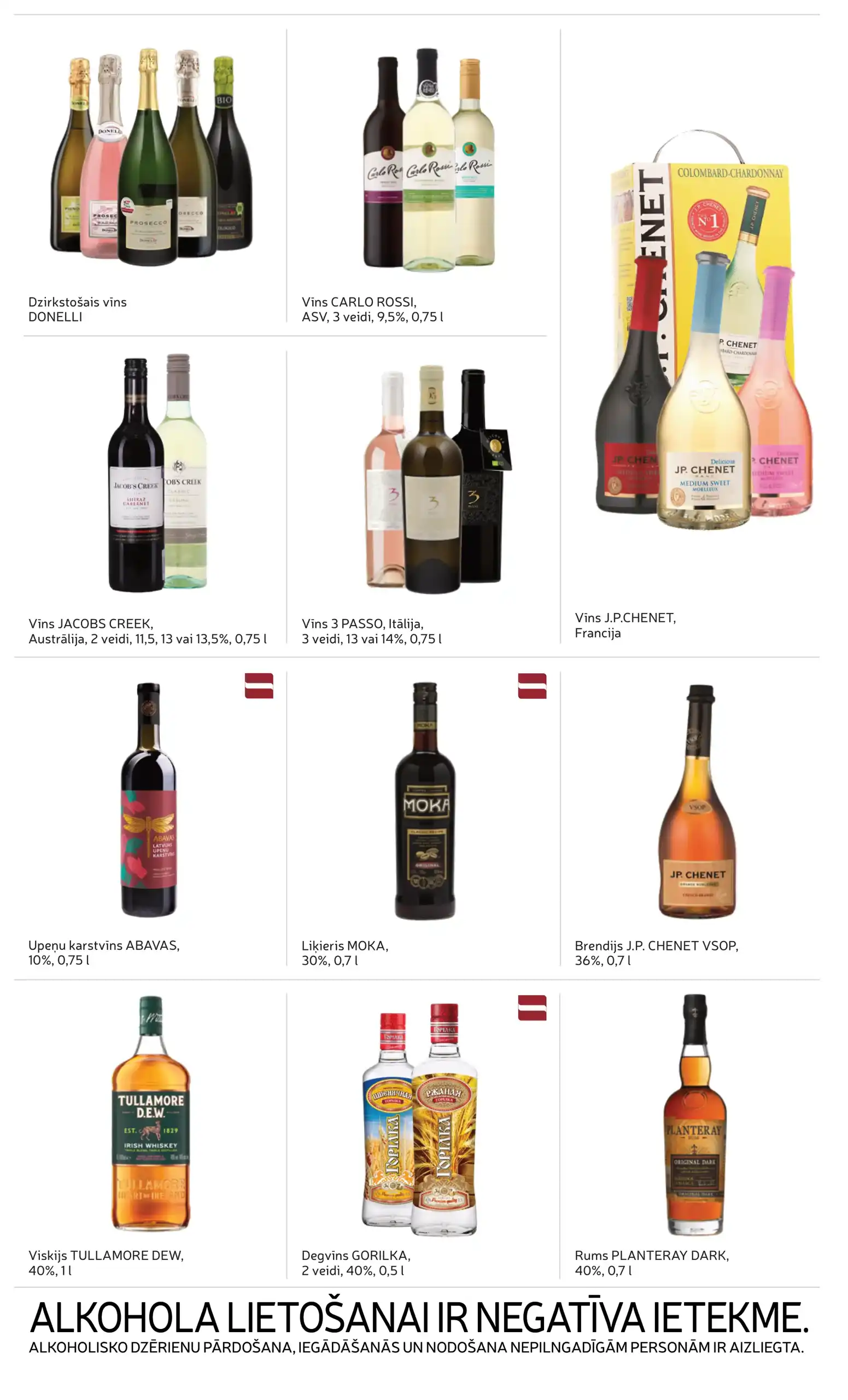 Rimi 25-11-2025-01-12-2025 Page 21