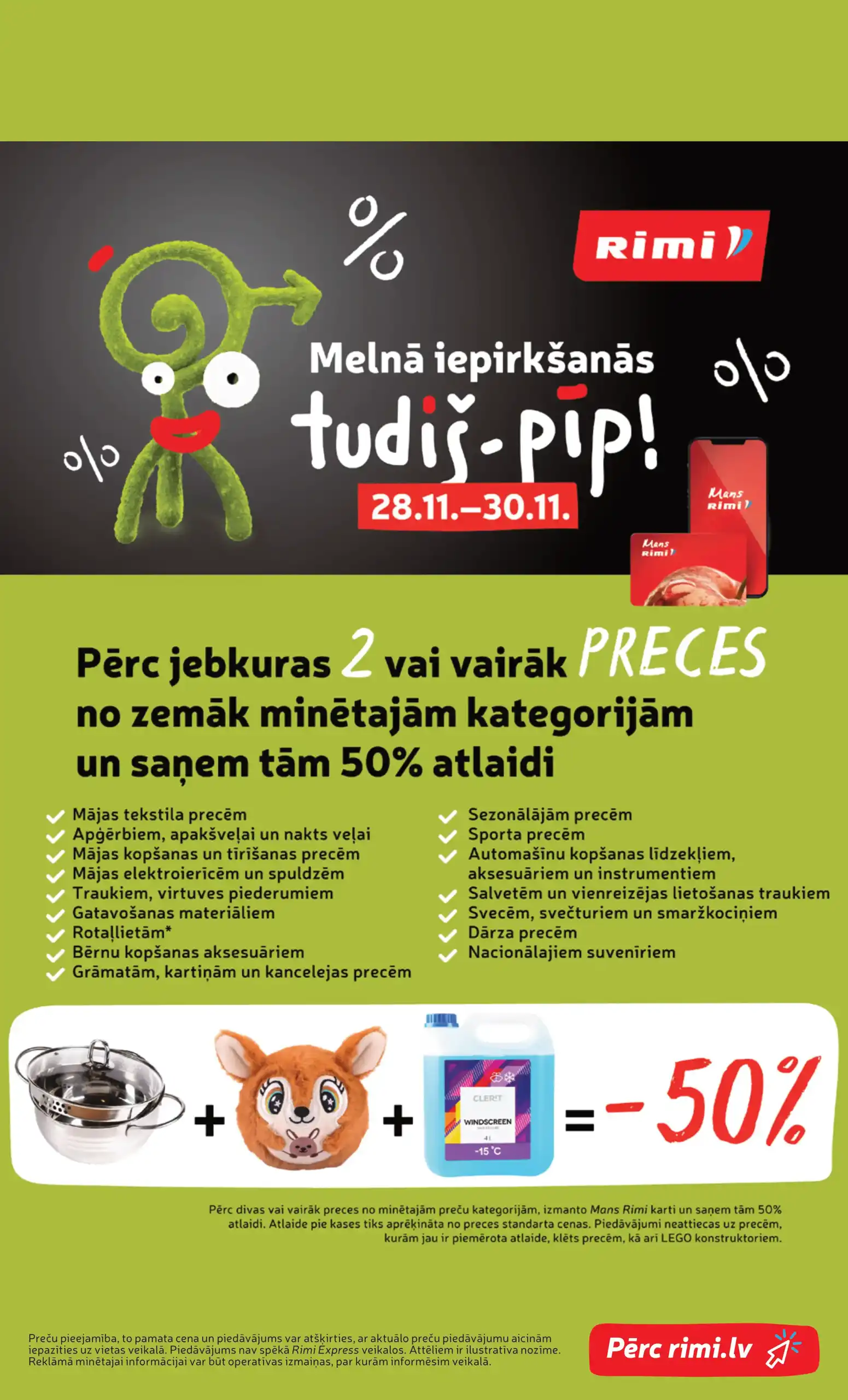 Rimi 25-11-2025-01-12-2025 Page 22