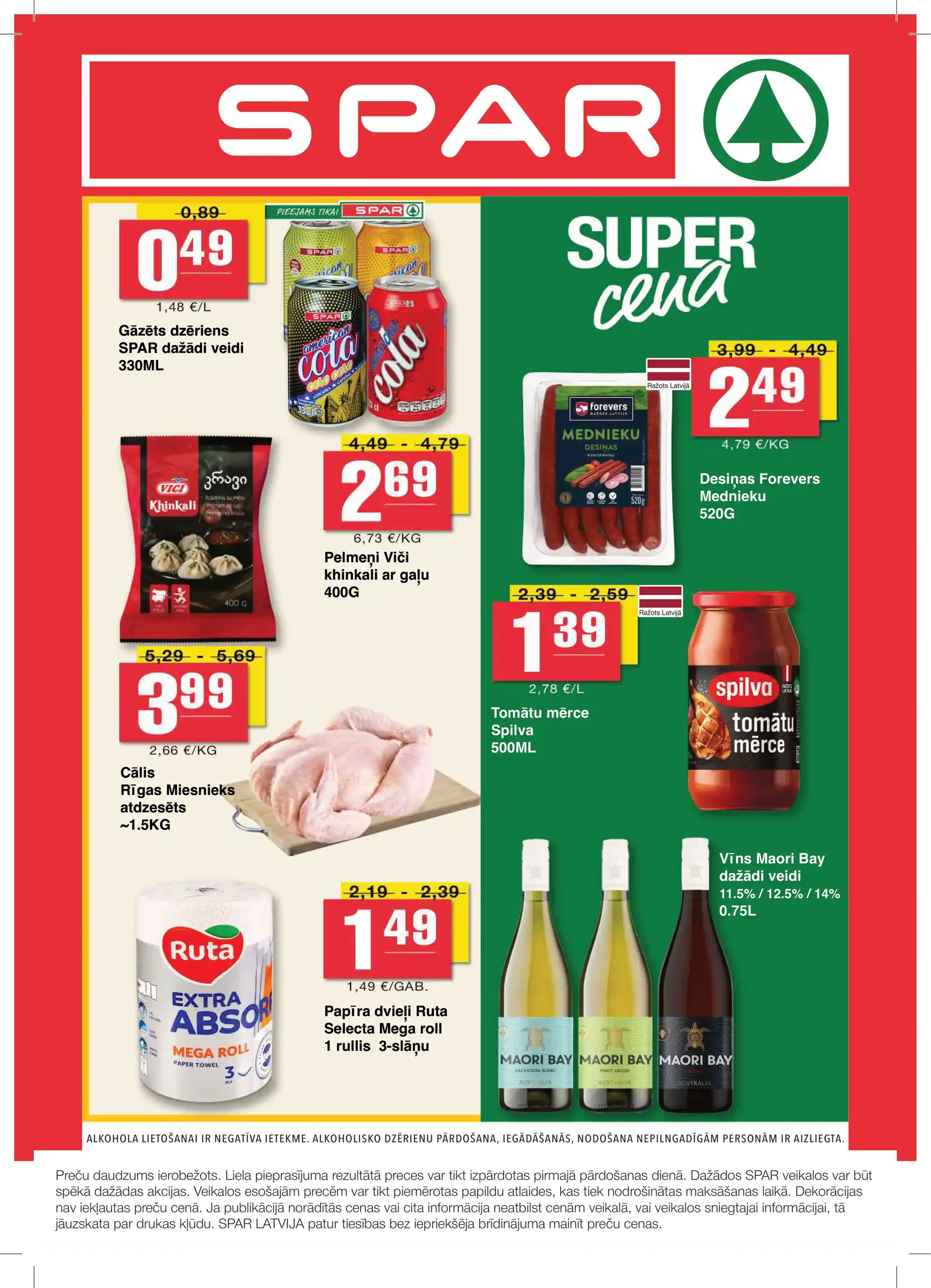 SPAR 25-11-2025-15-12-2025 Page 12