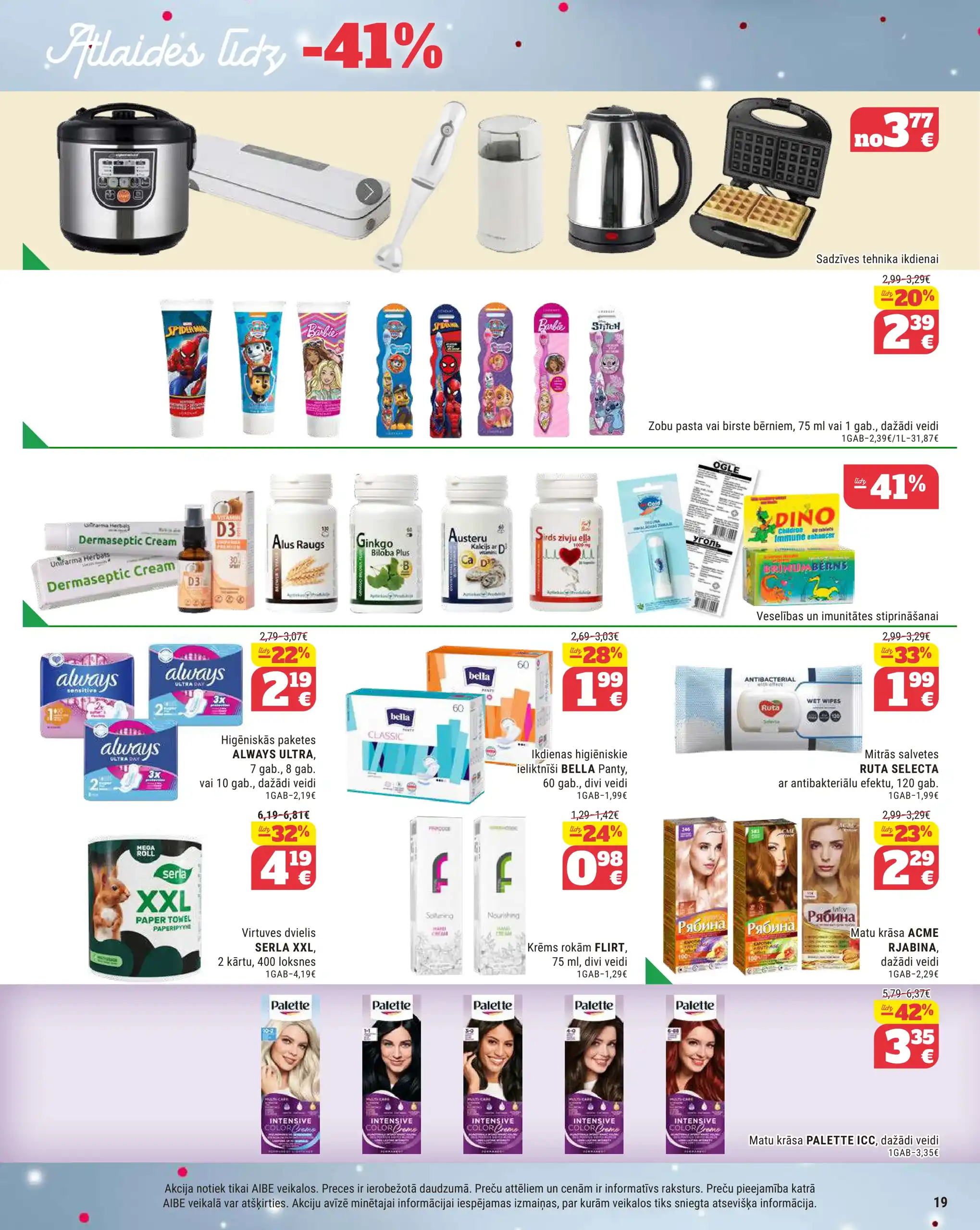 Aibe 16-12-2025-05-01-2026 Page 19