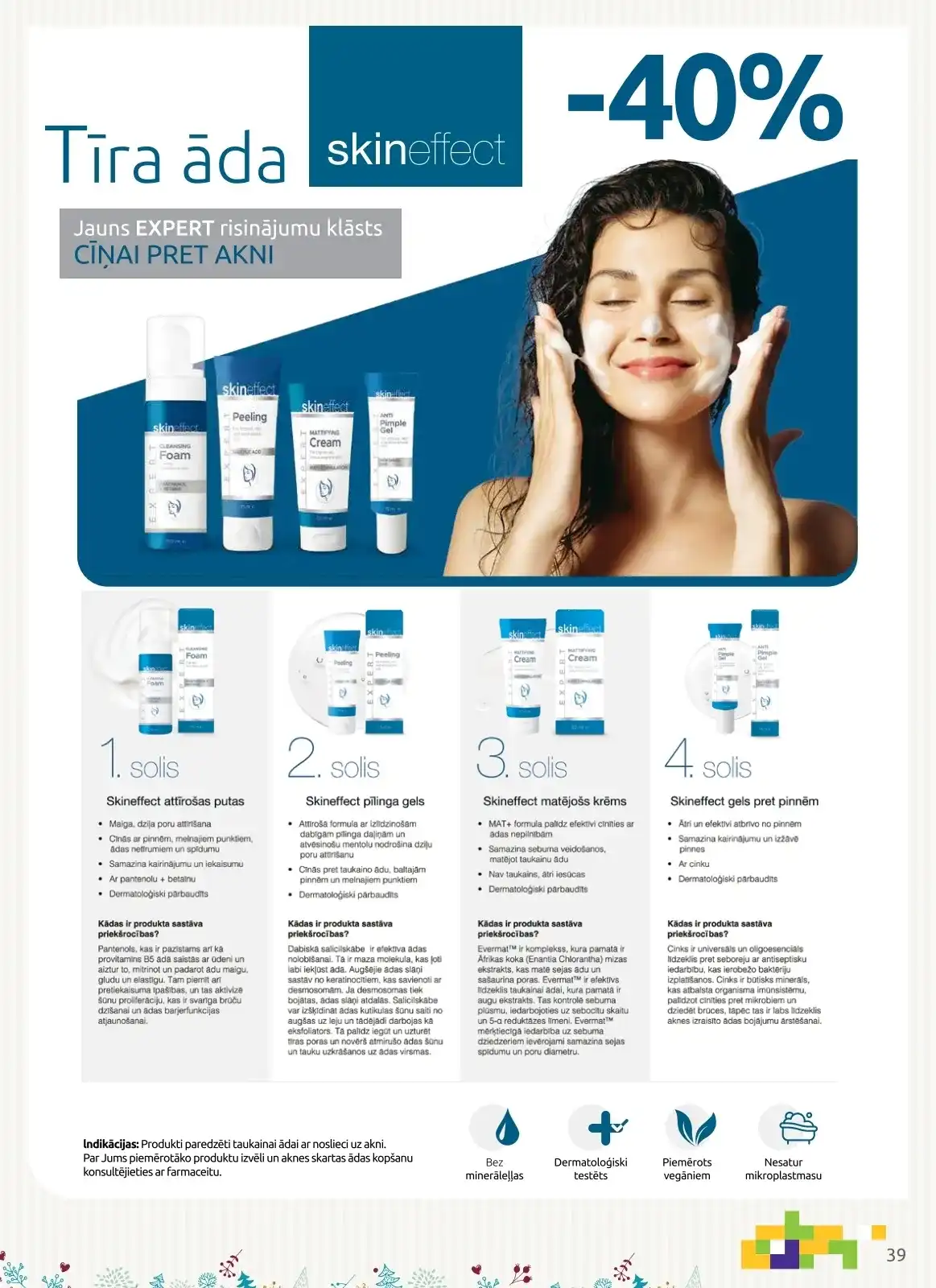 Aptieka1 01-12-2025-31-12-2025 Page 39