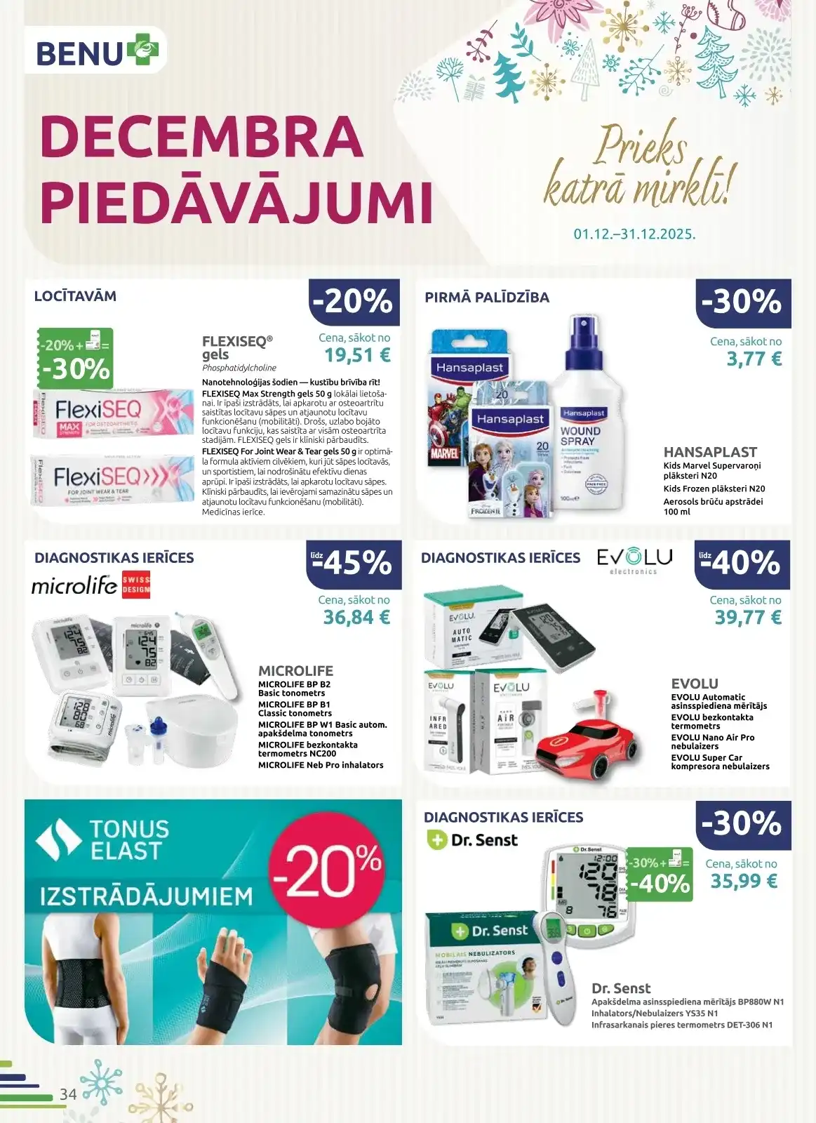 BENU 01-12-2025-31-12-2025 Page 34