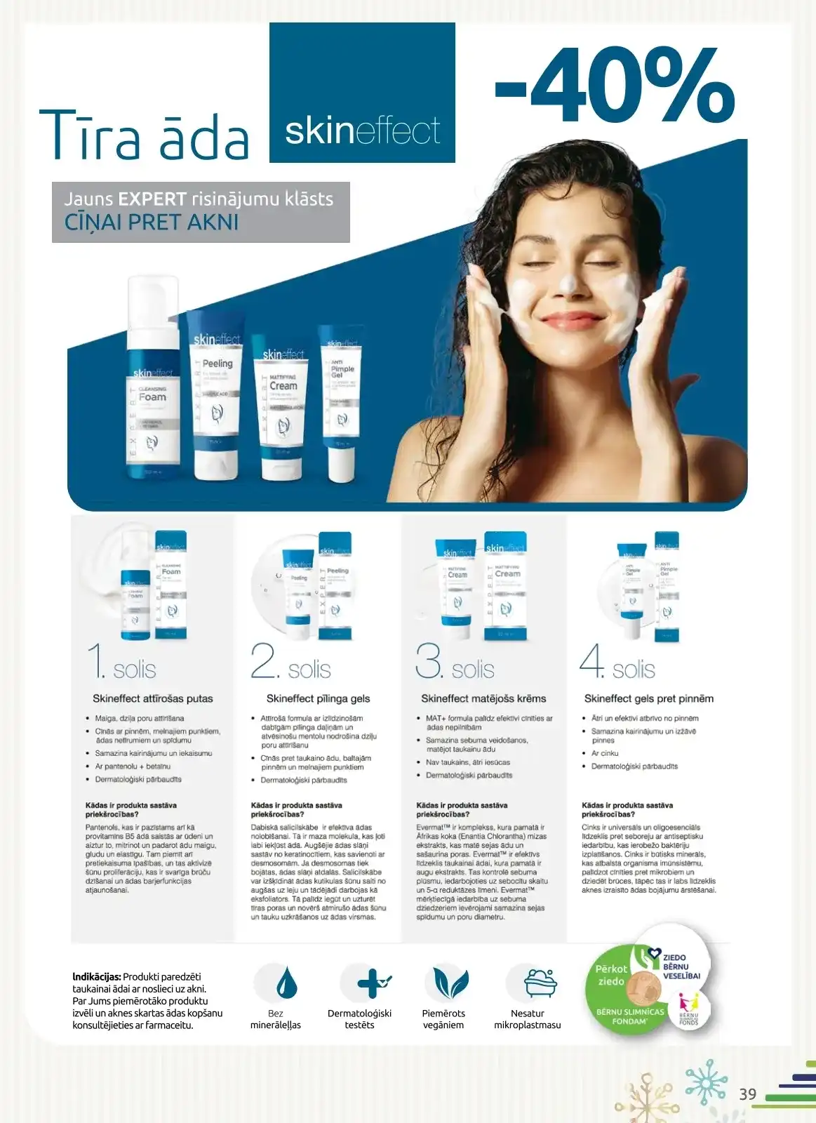 BENU 01-12-2025-31-12-2025 Page 39