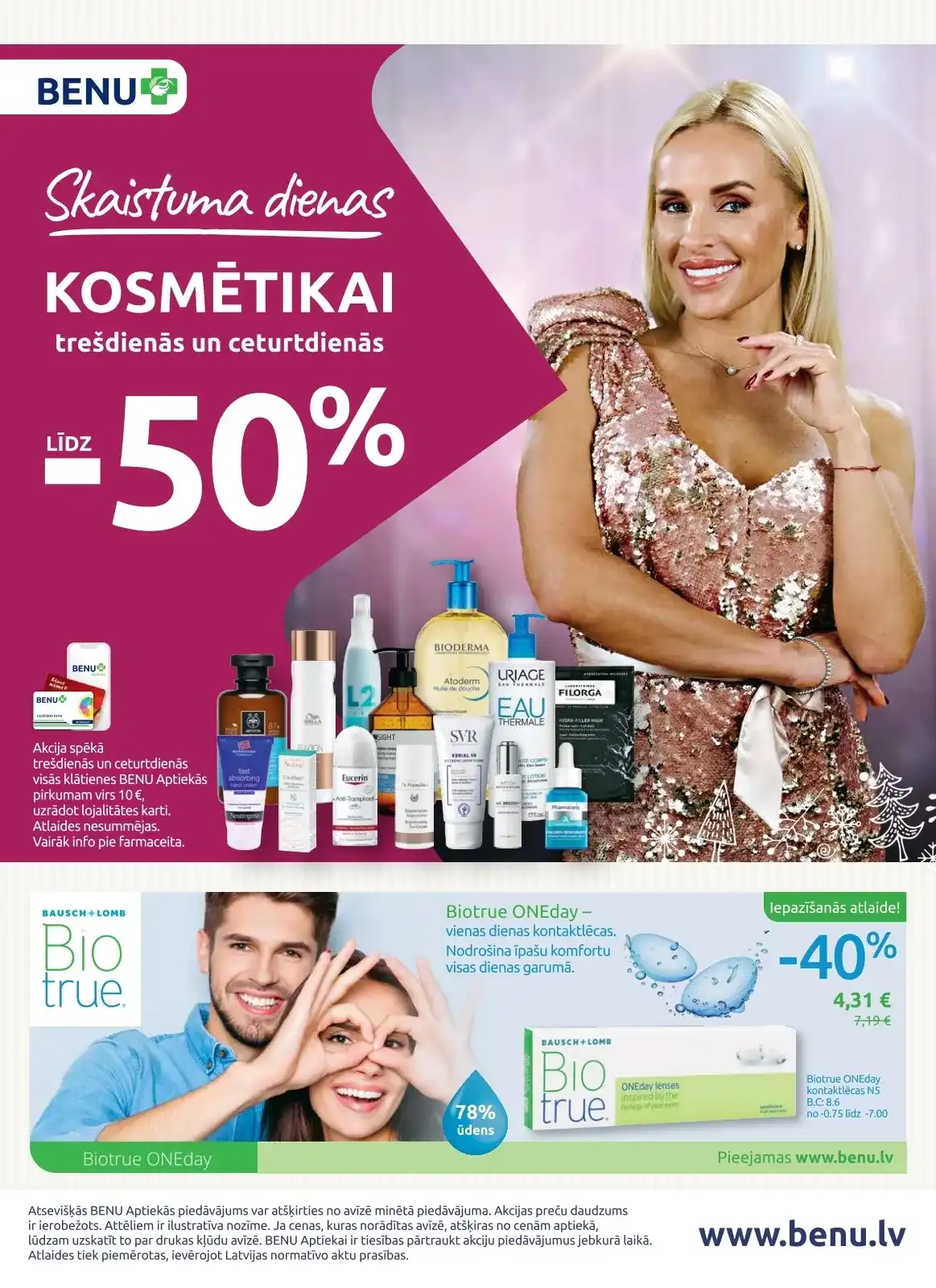 BENU 01-12-2025-31-12-2025 Page 40