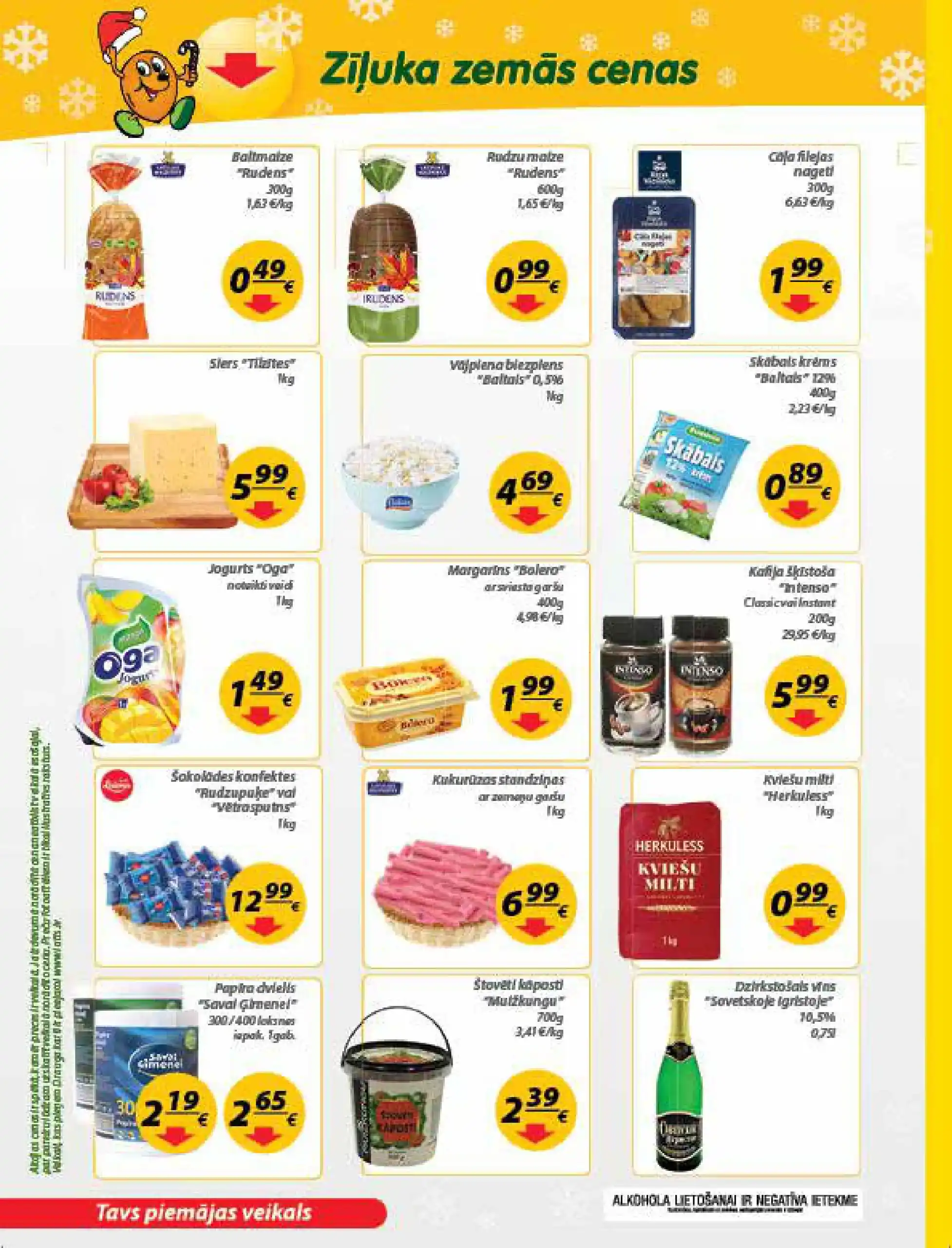 LaTS 22-12-2025-12-01-2026 Page 14