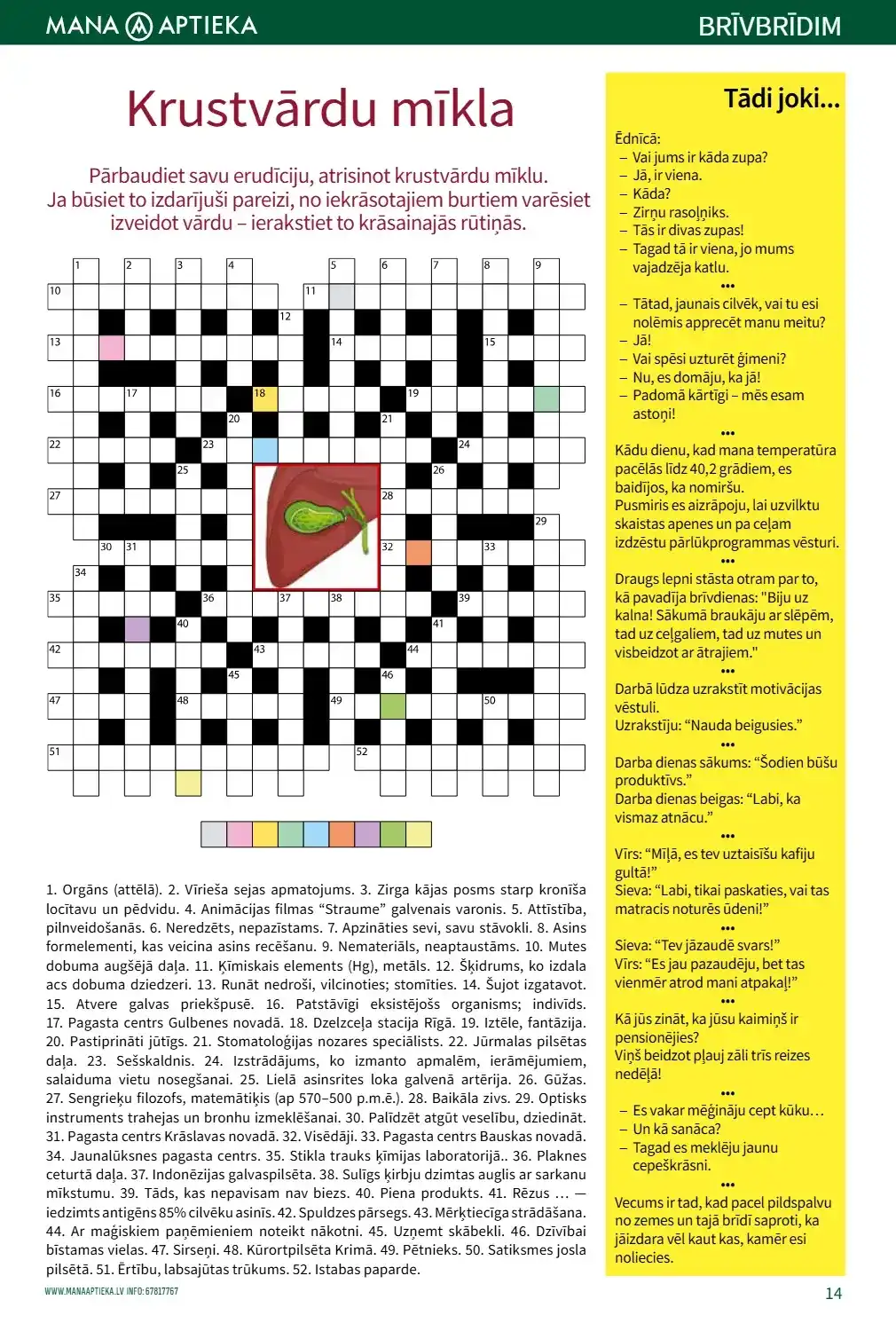 Manaaptieka 01-12-2025-31-12-2025 Page 14