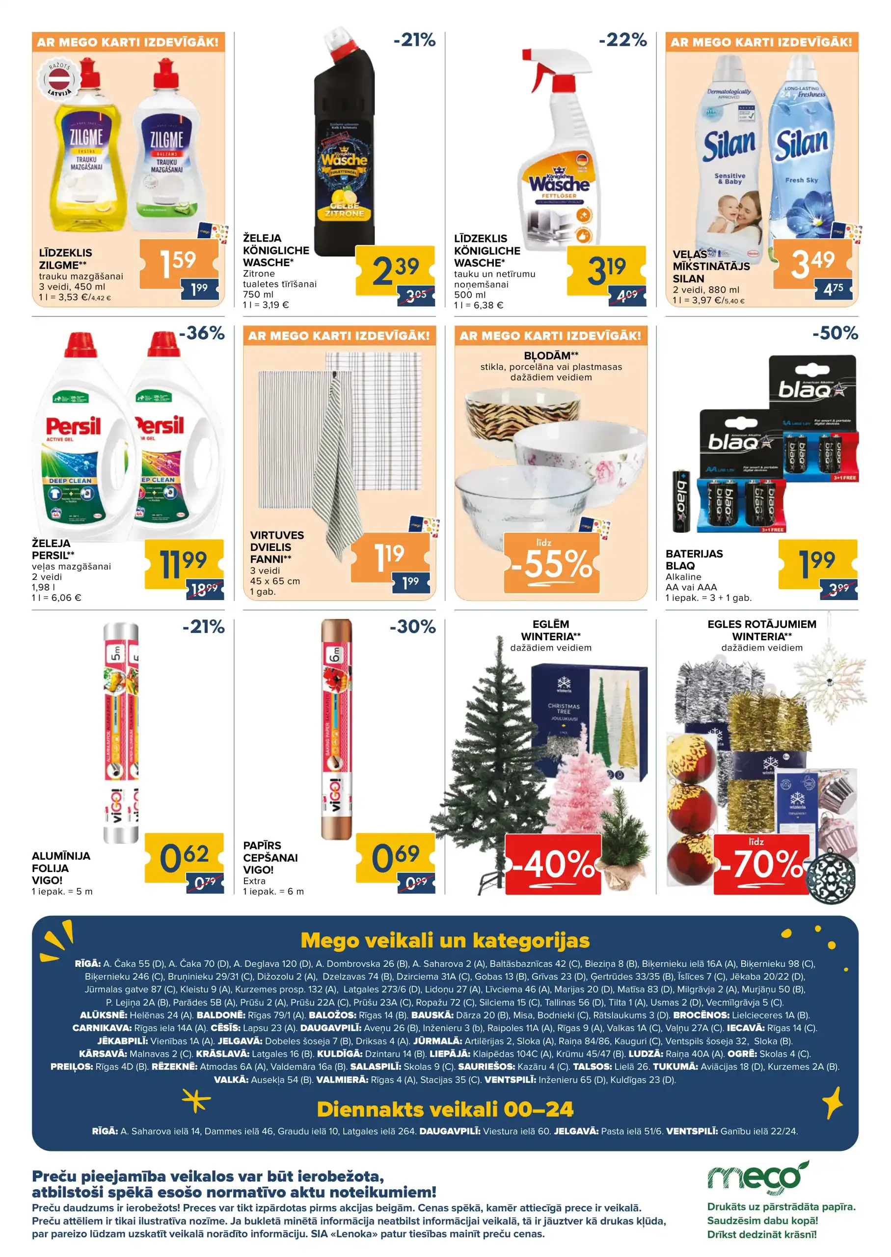 Mego 08-12-2025-14-12-2025 Page 15