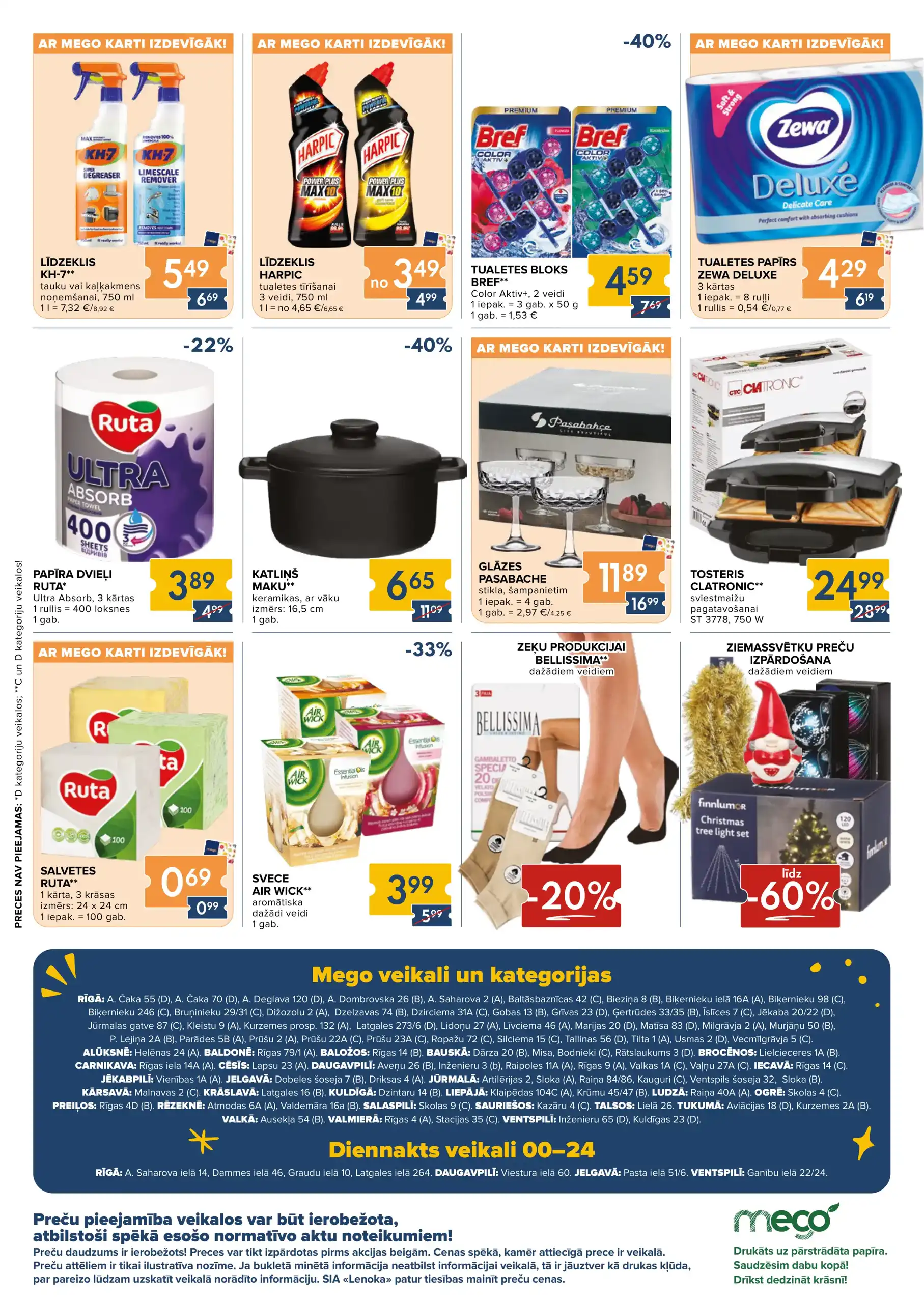 Mego 22-12-2025-28-12-2025 Page 15